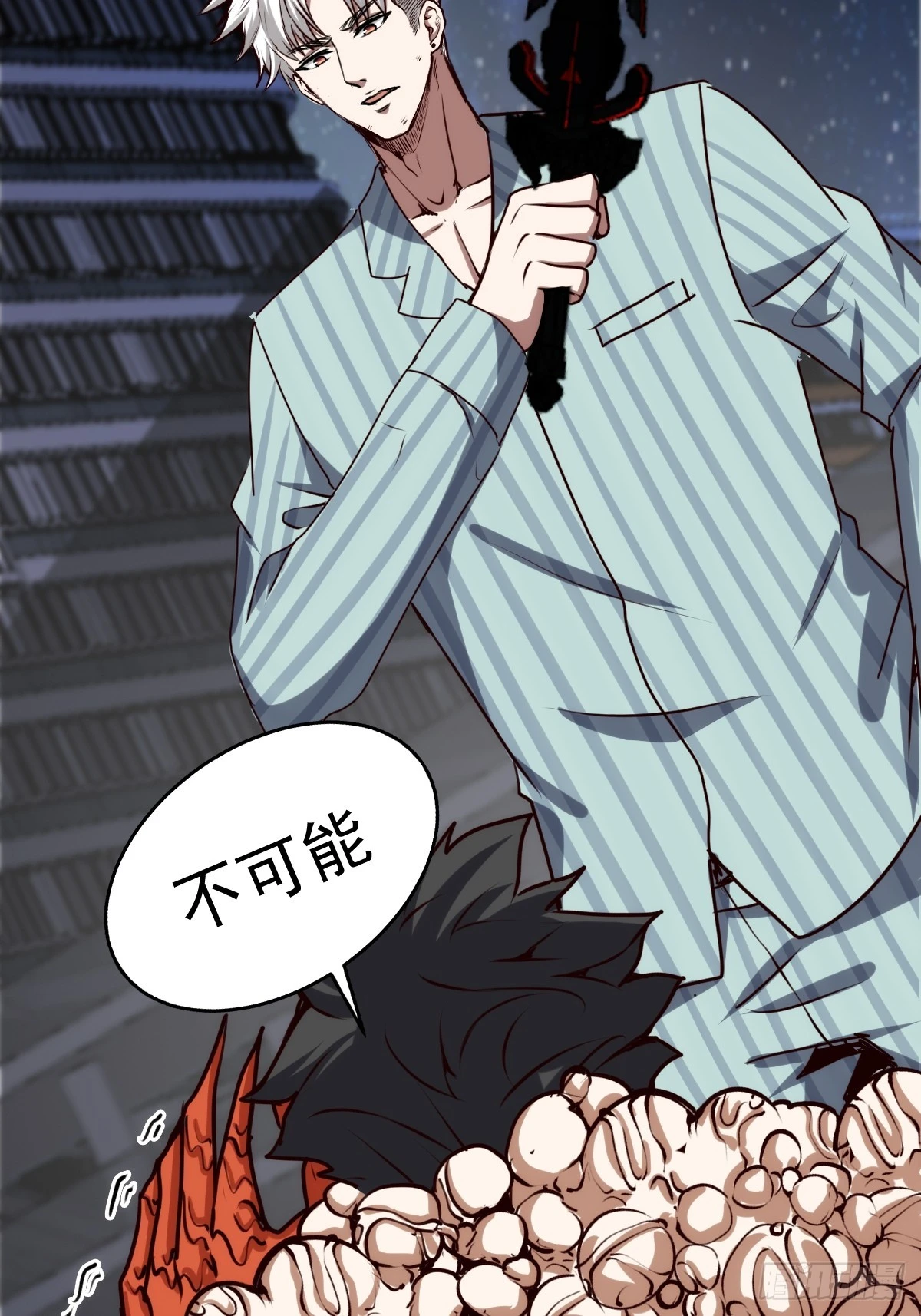 054 让邪恶燃烧(1/2)-第55话