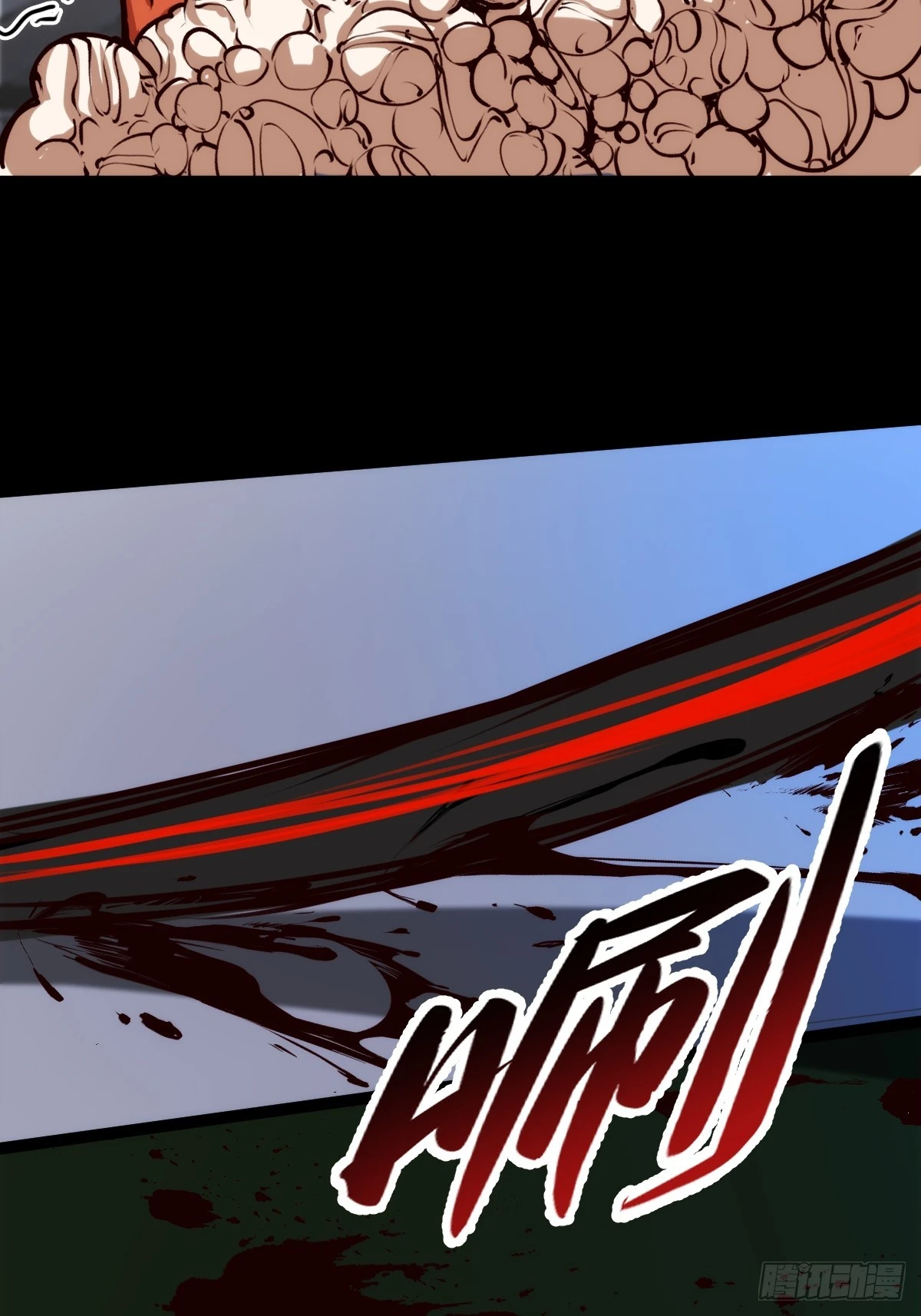 054 让邪恶燃烧(1/2)-第55话