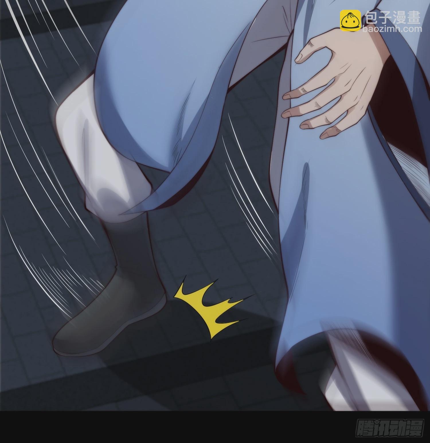 056 关山身上有大问题-第57话