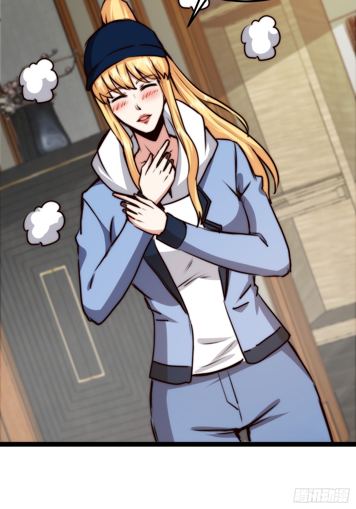 058 就差那么一点呀！(1/2)-第59话