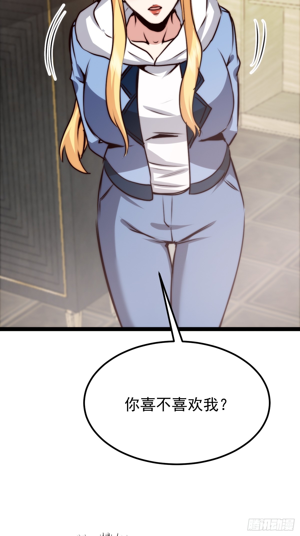 058 就差那么一点呀！(1/2)-第59话