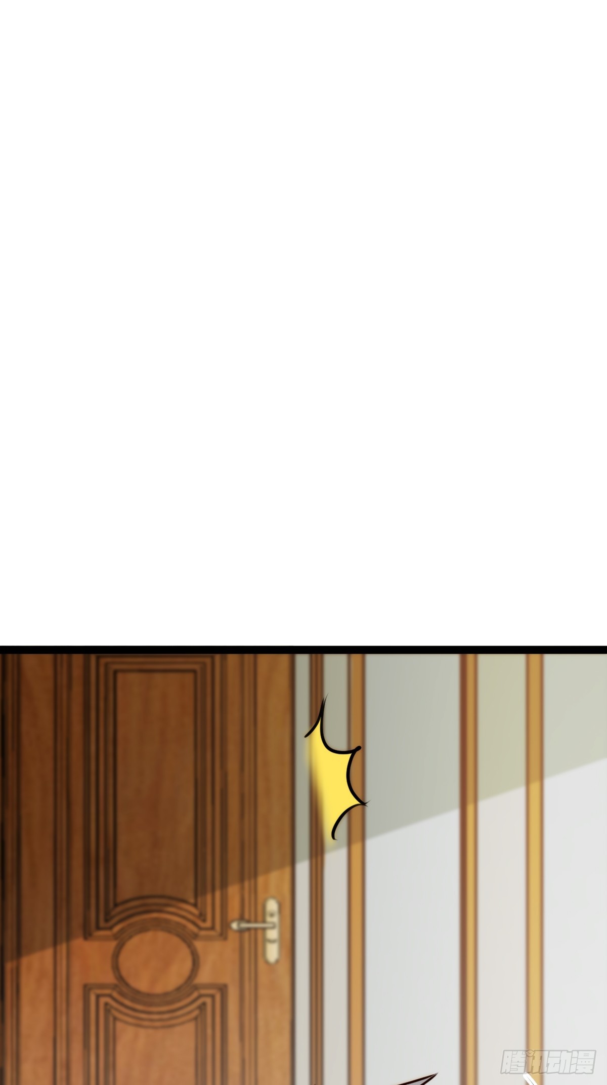 058 就差那么一点呀！(1/2)-第59话