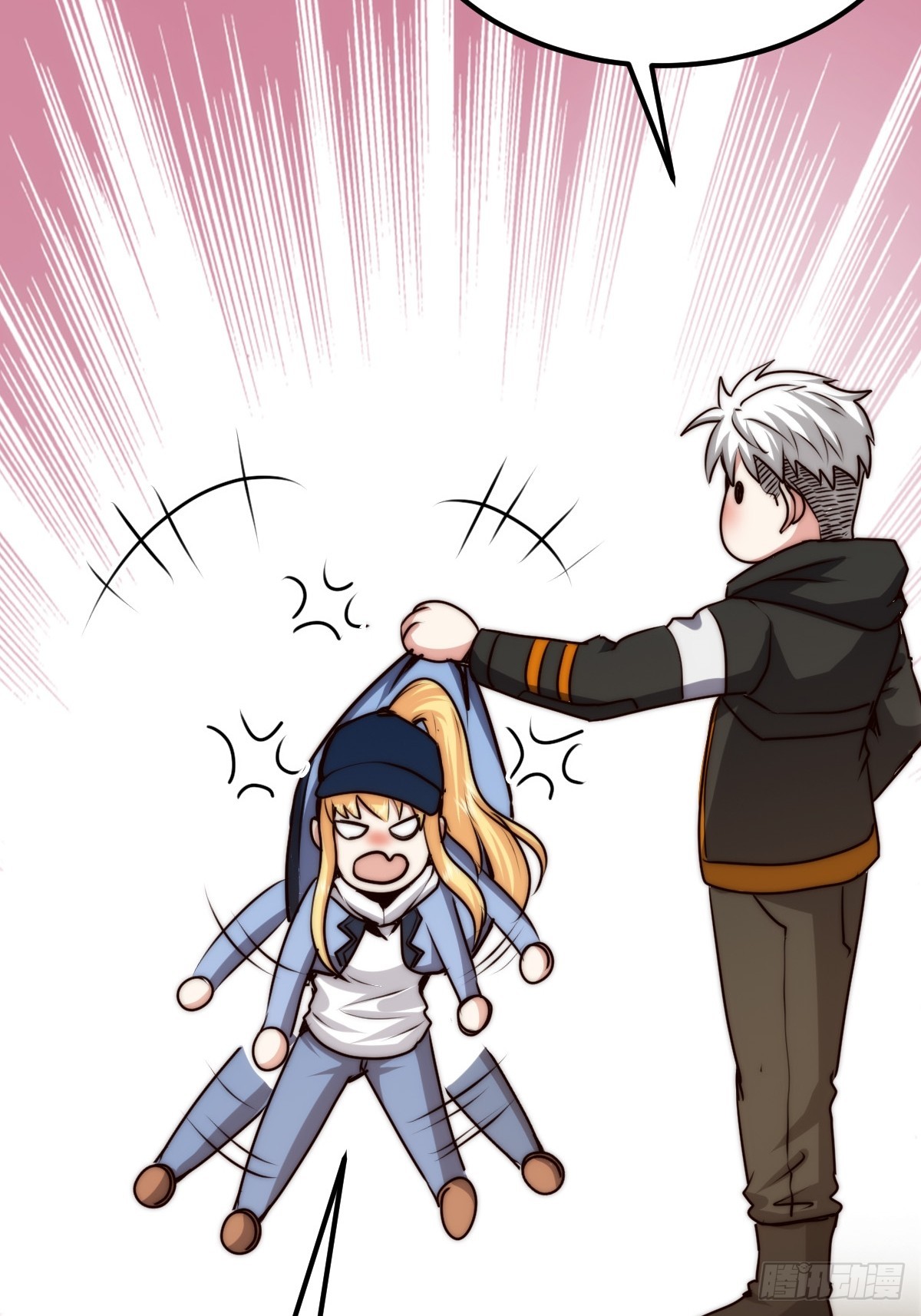 058 就差那么一点呀！(1/2)-第59话