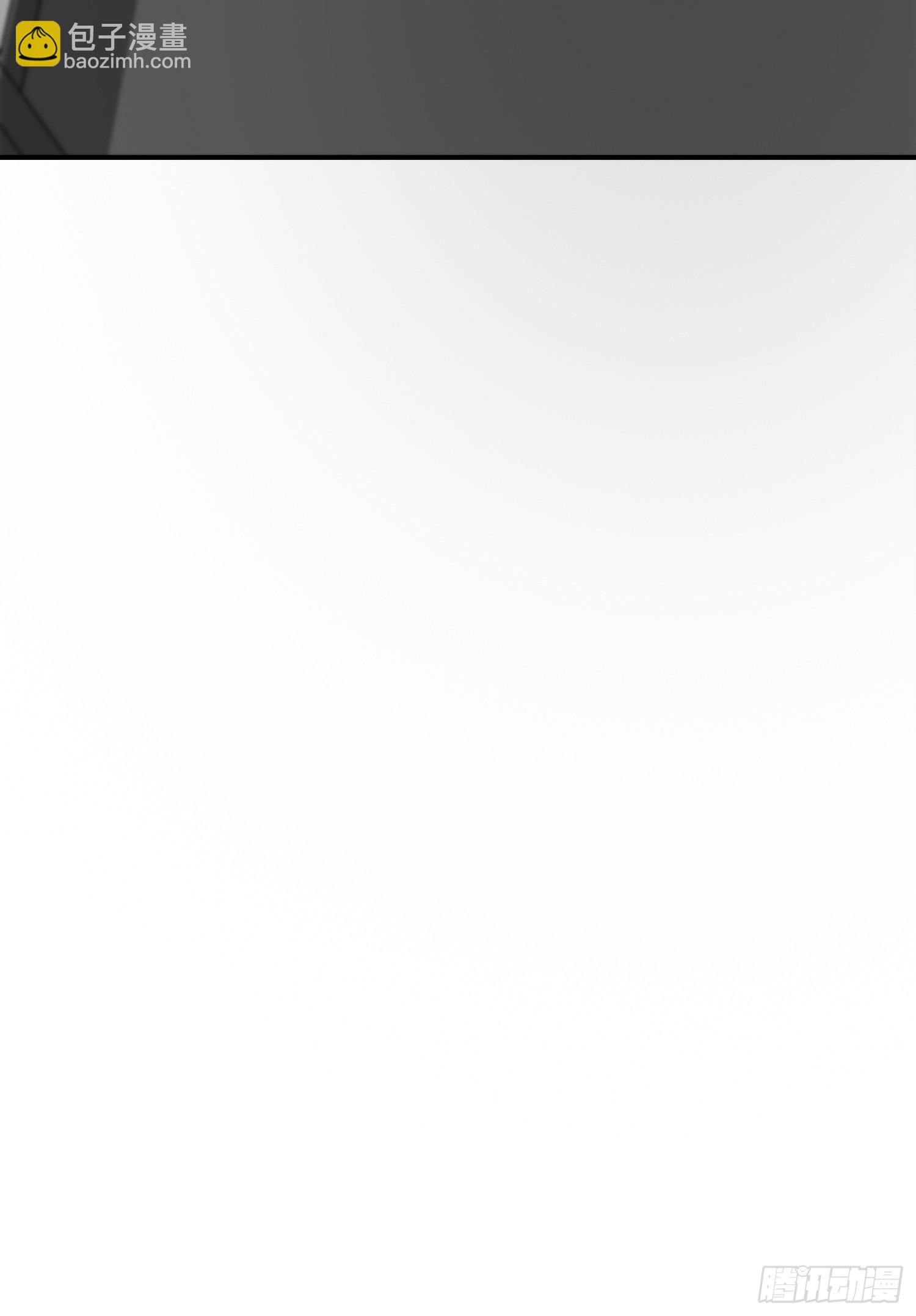 006 月入十万不是梦！-第7话