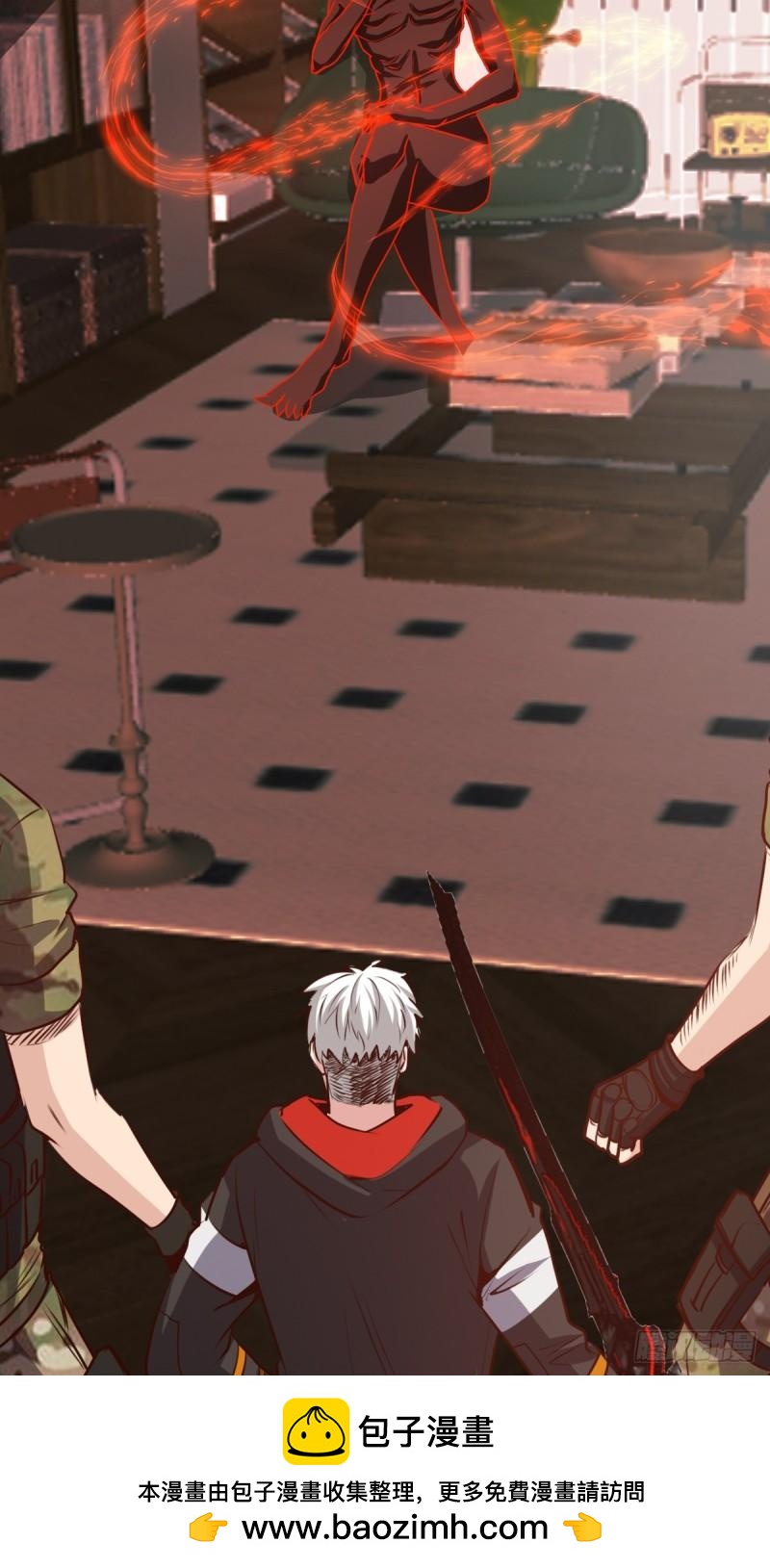 060 血色弥漫-第61话