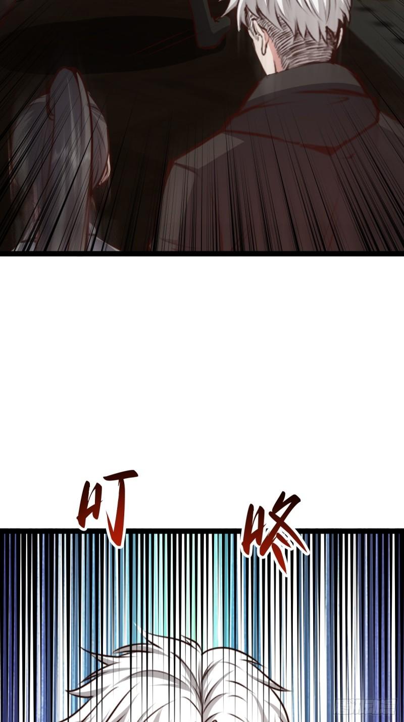 060 血色弥漫-第61话