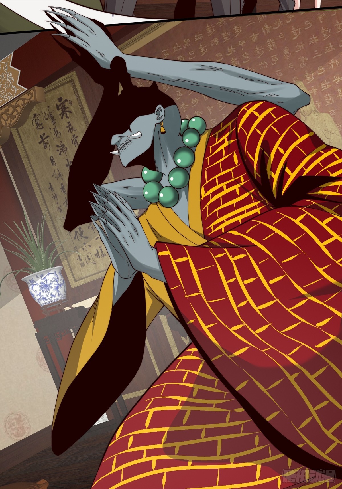 062 对他是一种解脱-第63话