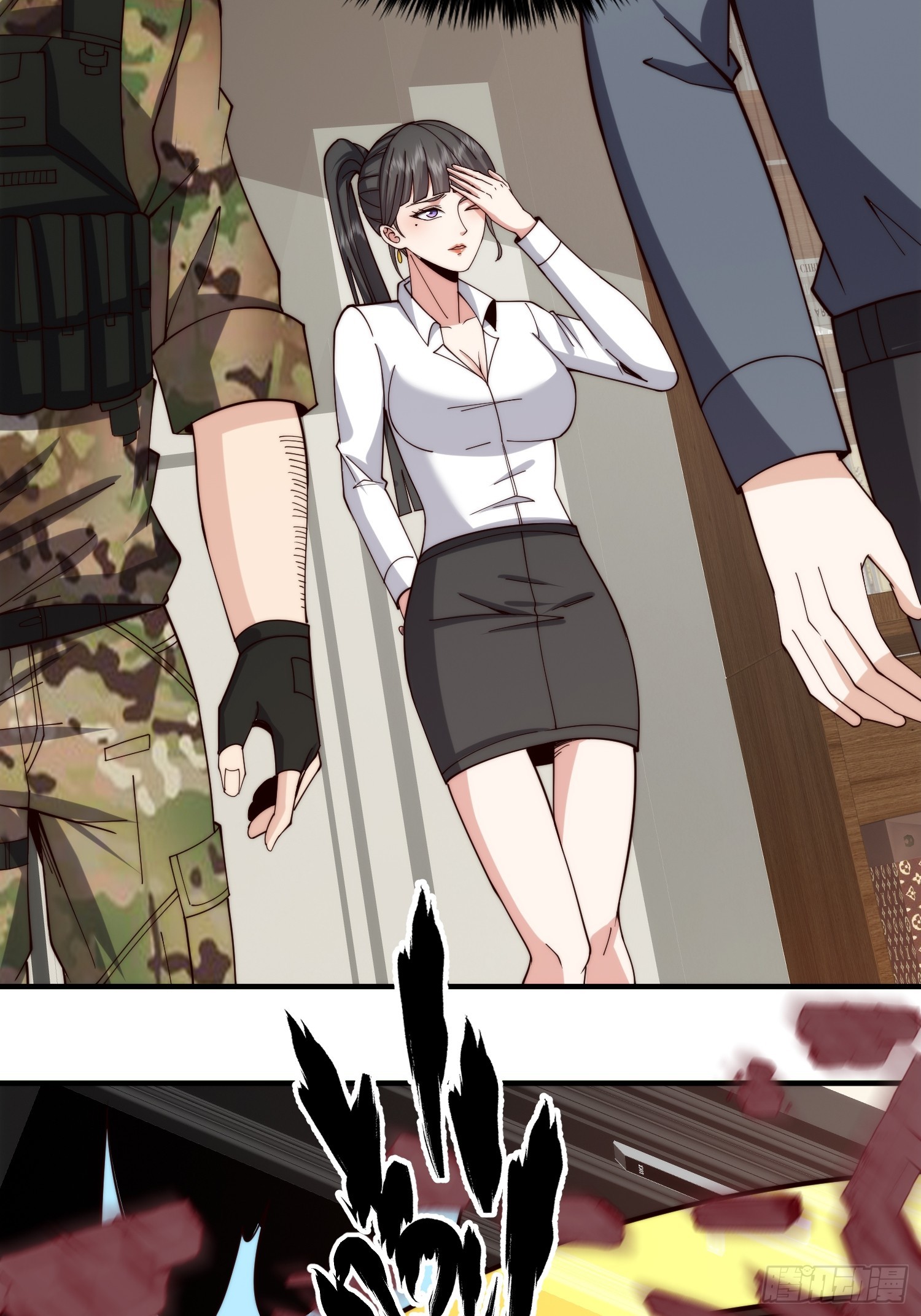 062 对他是一种解脱-第63话