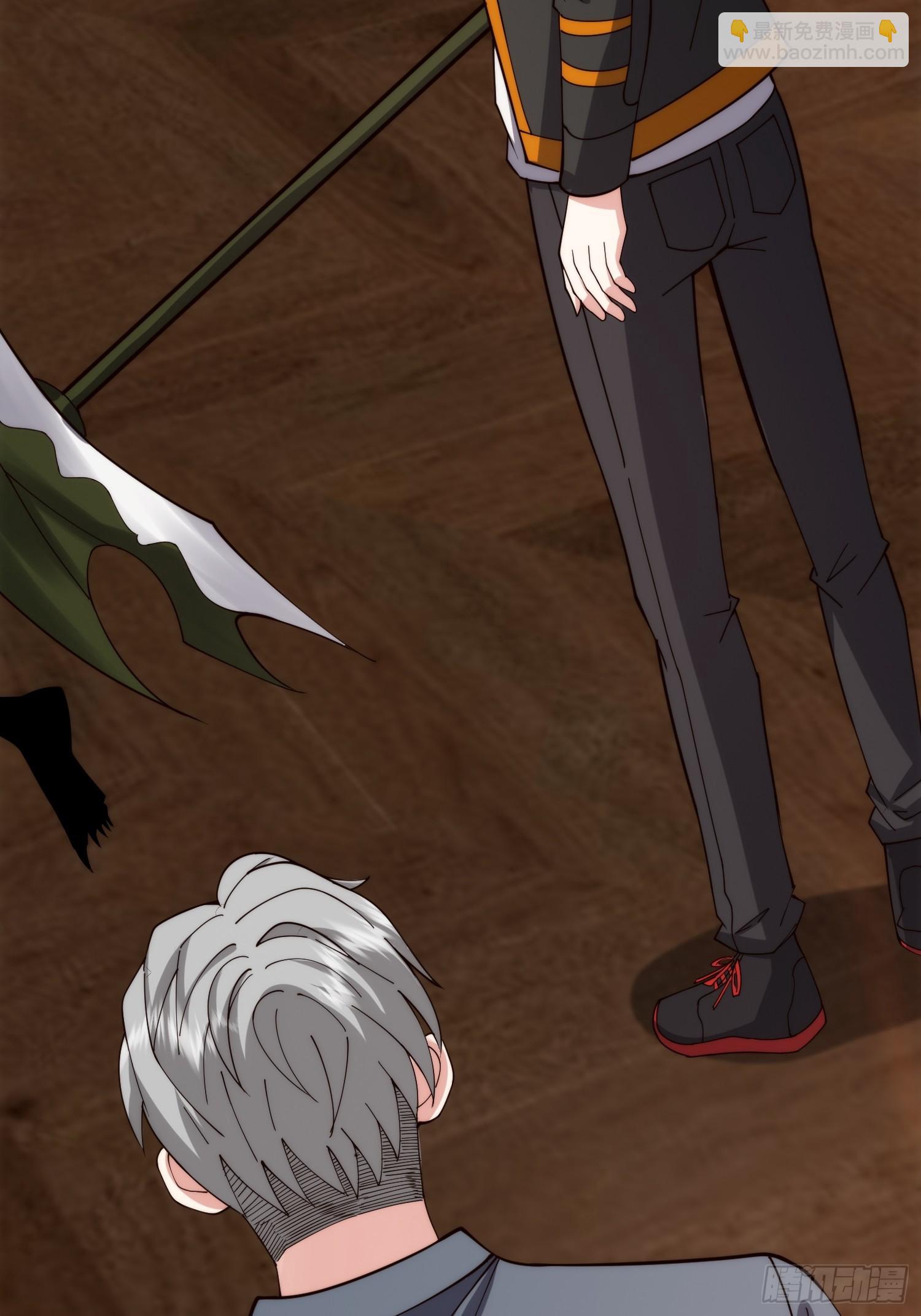 062 对他是一种解脱-第63话