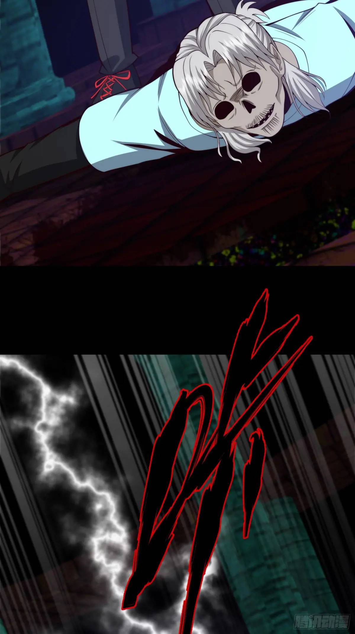 066 远没有结束-第67话