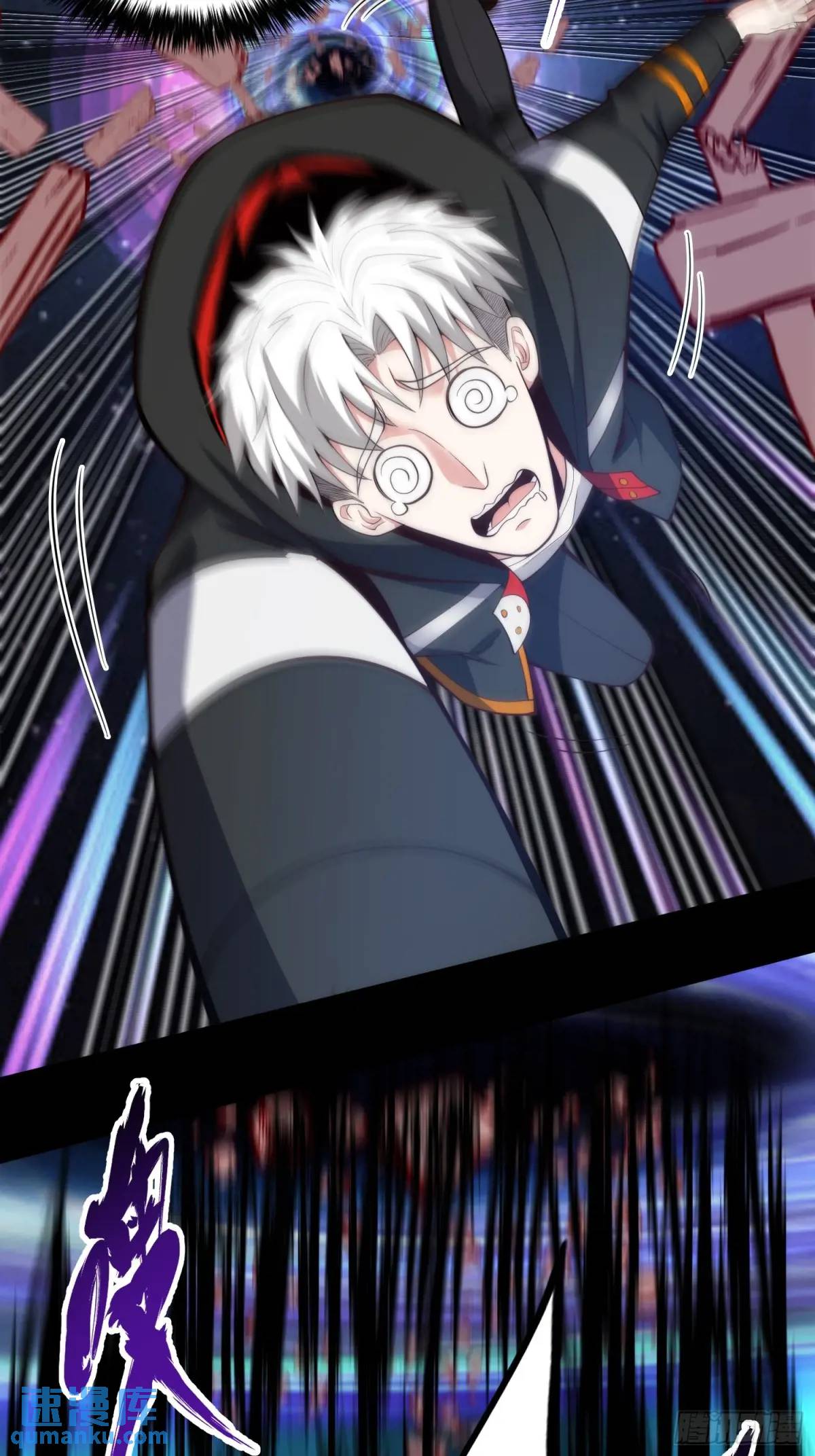 066 远没有结束-第67话