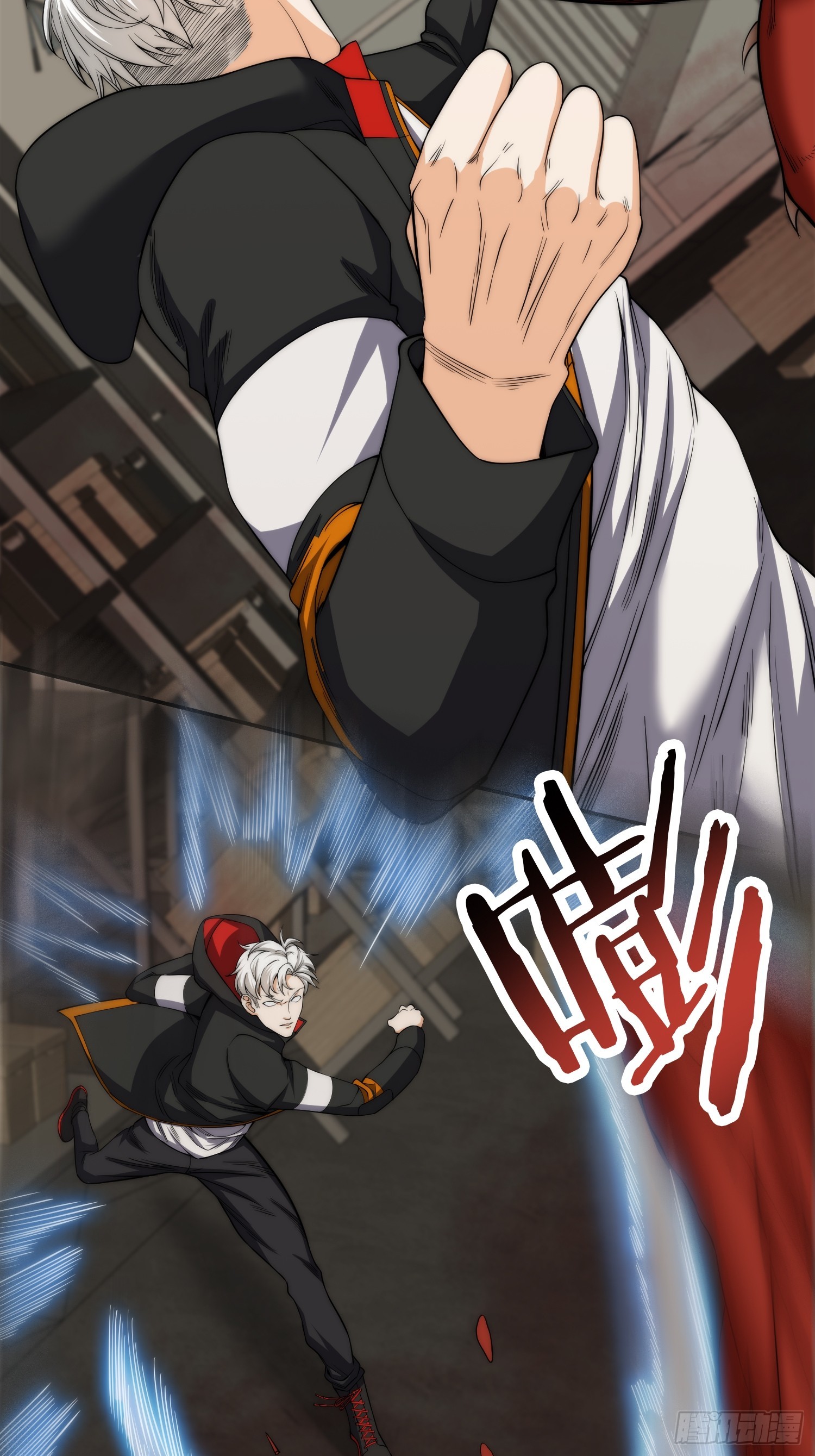 008 隐藏异能！-第9话