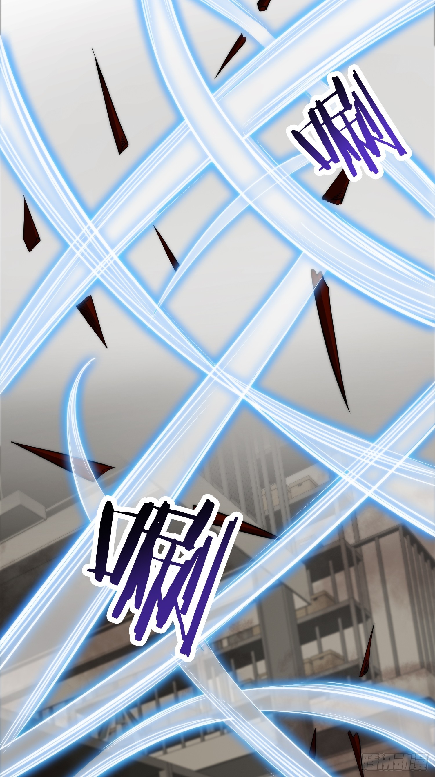 008 隐藏异能！-第9话