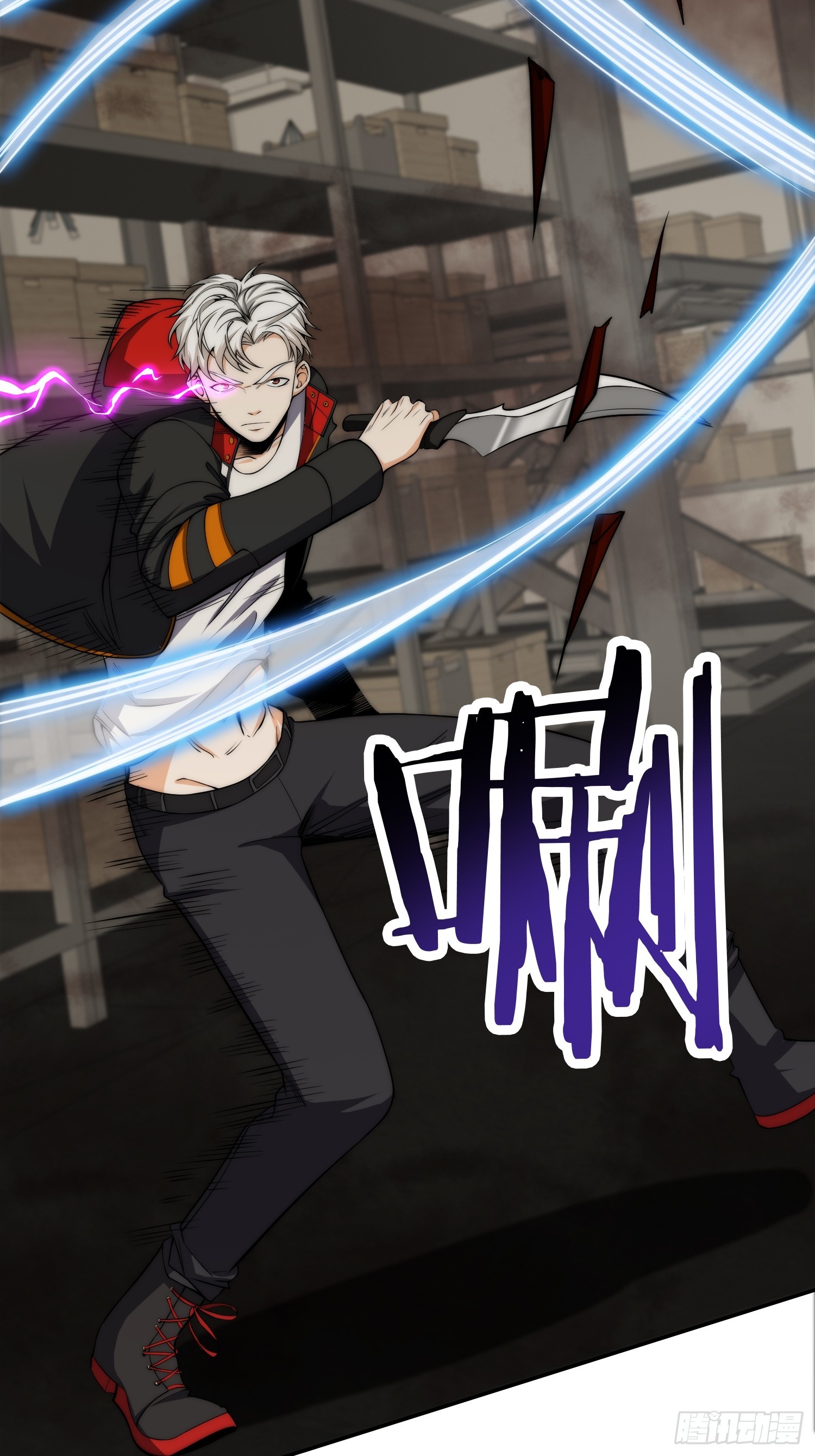 008 隐藏异能！-第9话