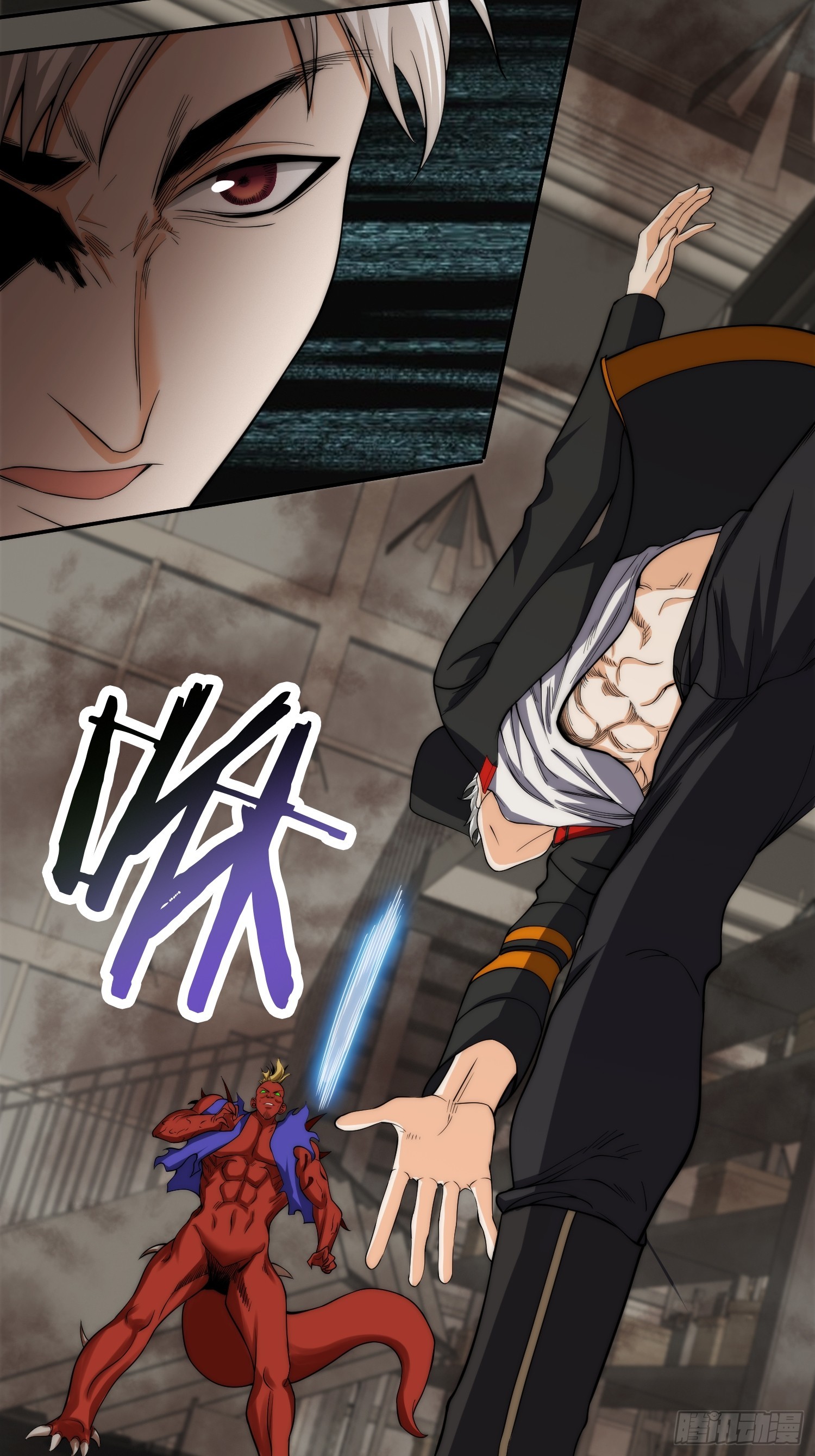 008 隐藏异能！-第9话