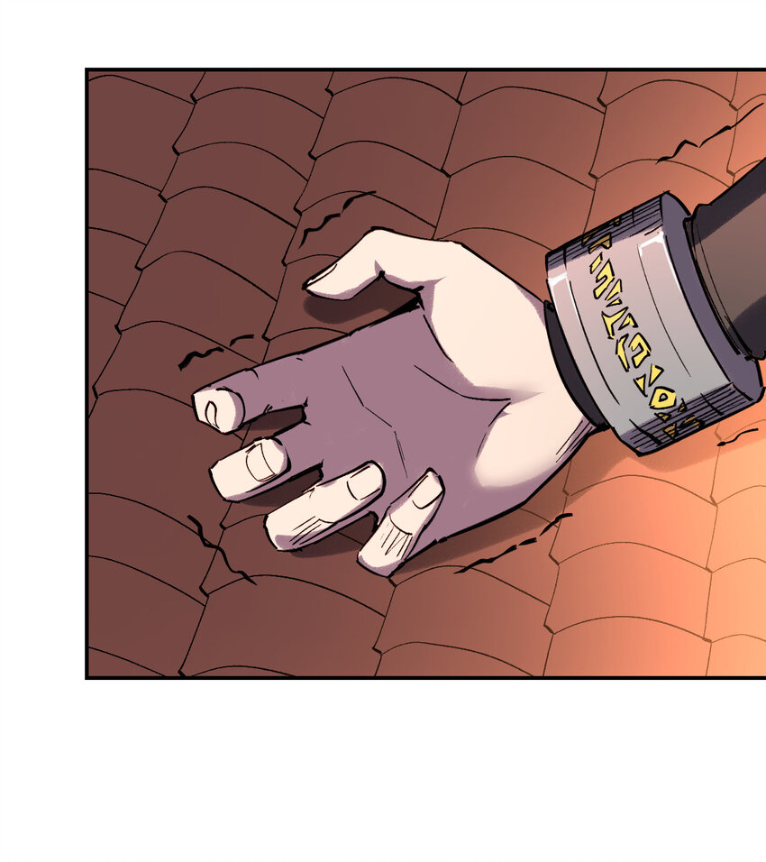 我真的只會御劍術！ - 015 此劍誅仙 - 4