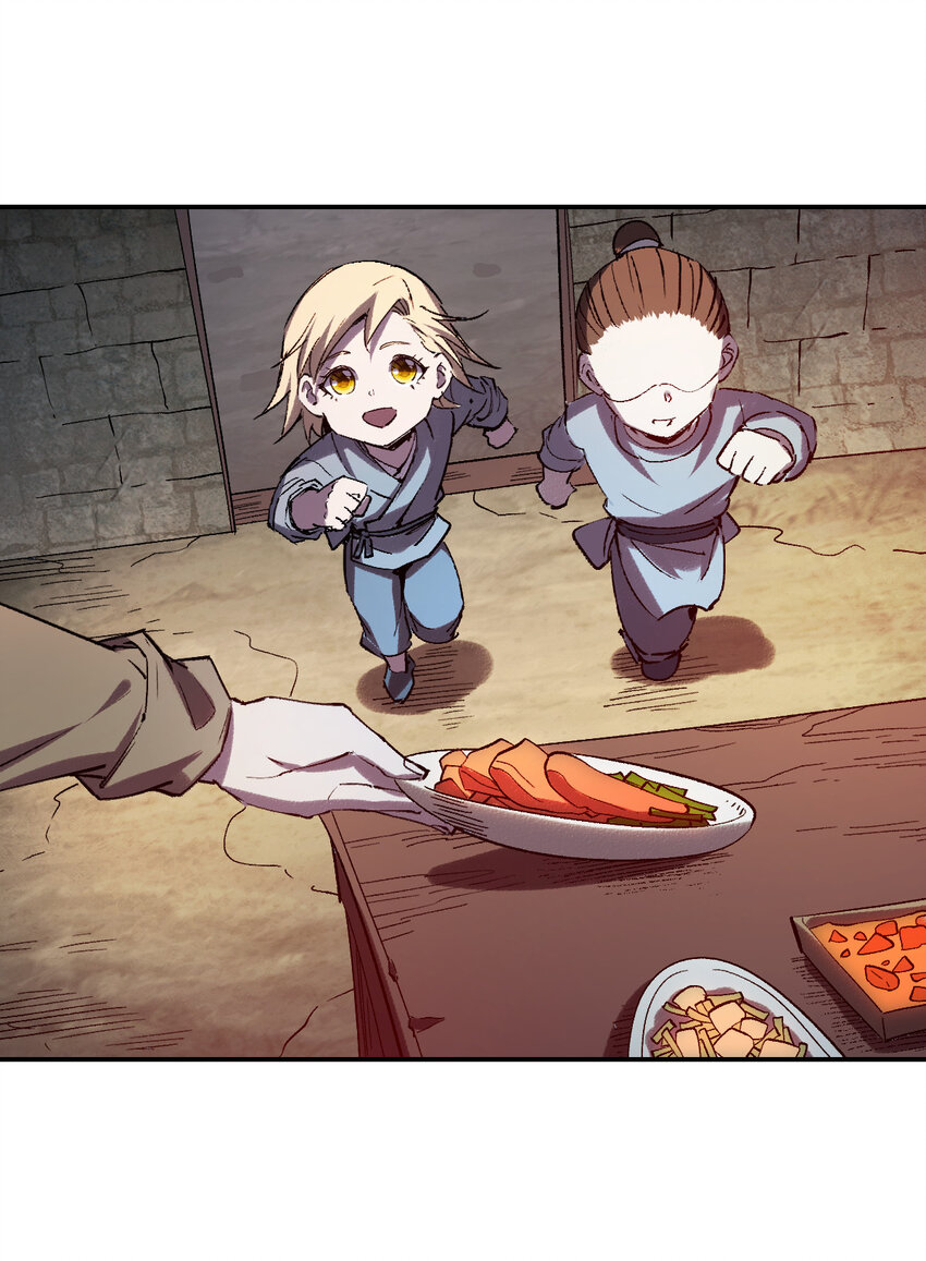 我真的只會御劍術！ - 015 此劍誅仙 - 6