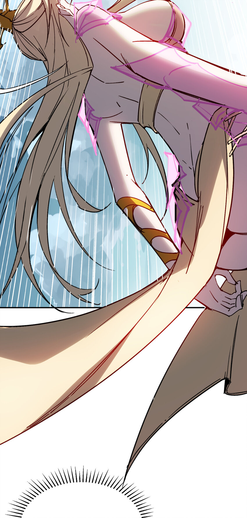 我真的只會御劍術！ - 017 往日今夕 - 4