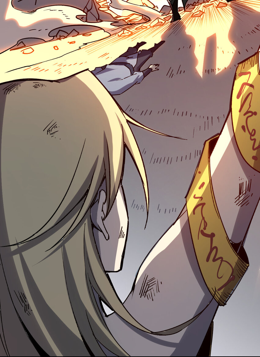 我真的只會御劍術！ - 017 往日今夕 - 1