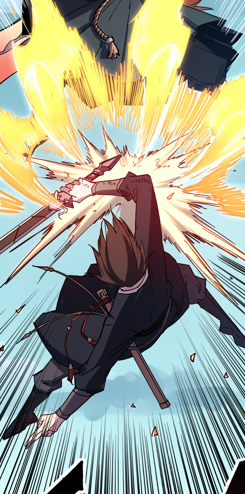 我真的只會御劍術！ - 019 斷臂之仇 - 5