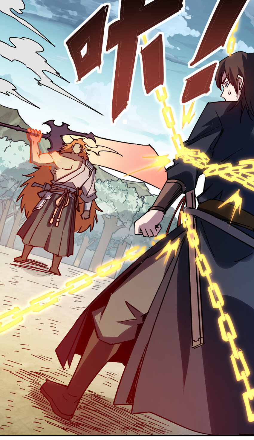 我真的只會御劍術！ - 019 斷臂之仇 - 3