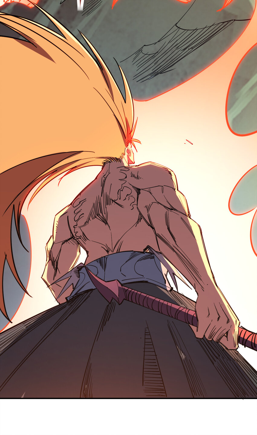 我真的只會御劍術！ - 023 天命御魂 - 6