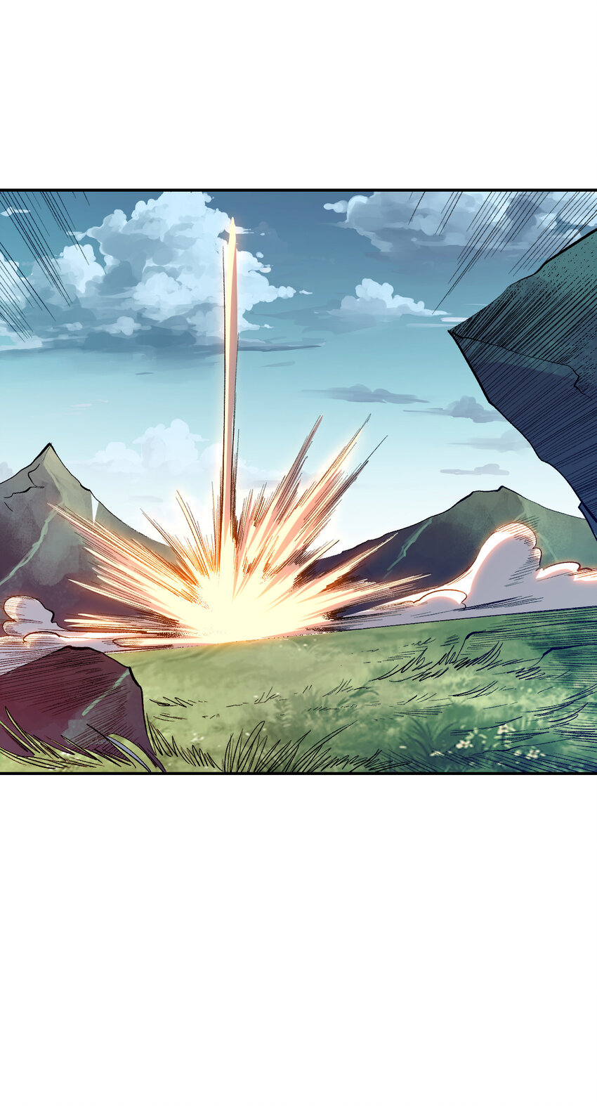 我真的只會御劍術！ - 025 一劍殞命 - 2