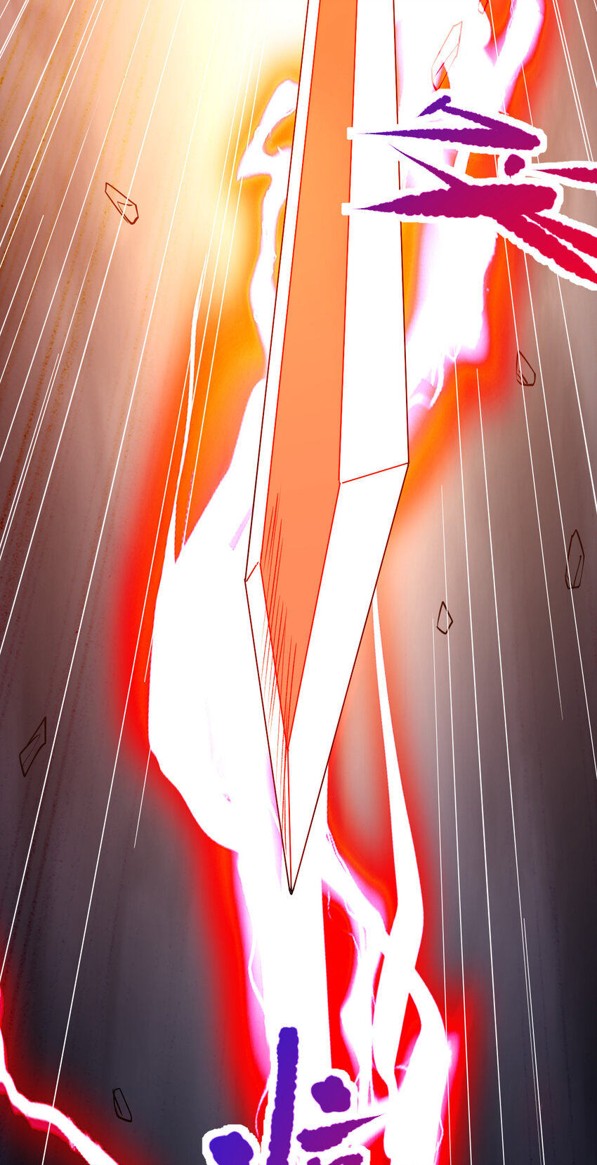 我真的只會御劍術！ - 029 驚鴻照影(1/2) - 1