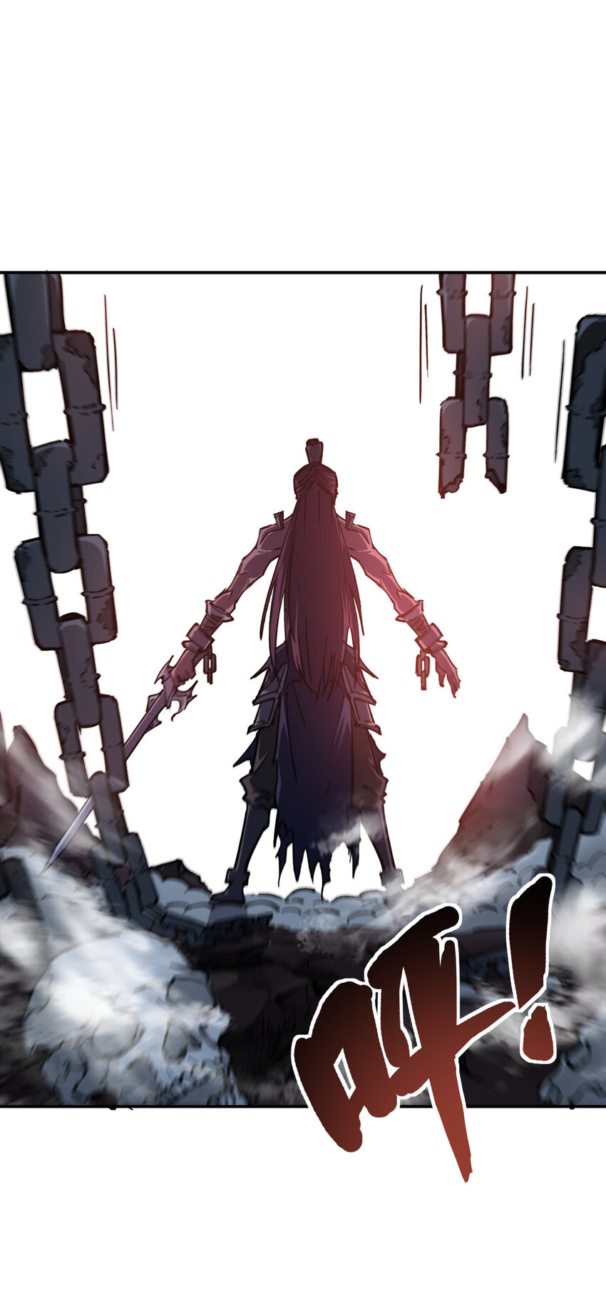 我真的只會御劍術！ - 05 邪修登場 - 5