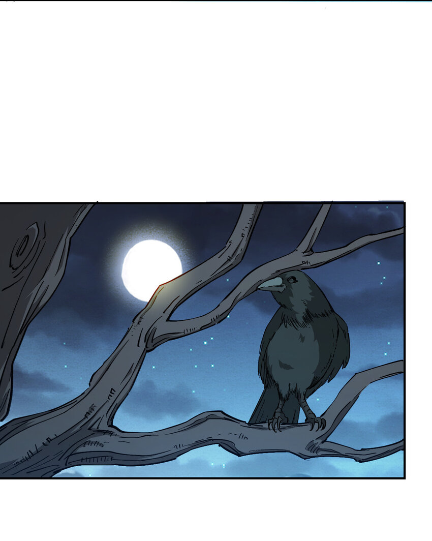 我真的只會御劍術！ - 05 邪修登場 - 5