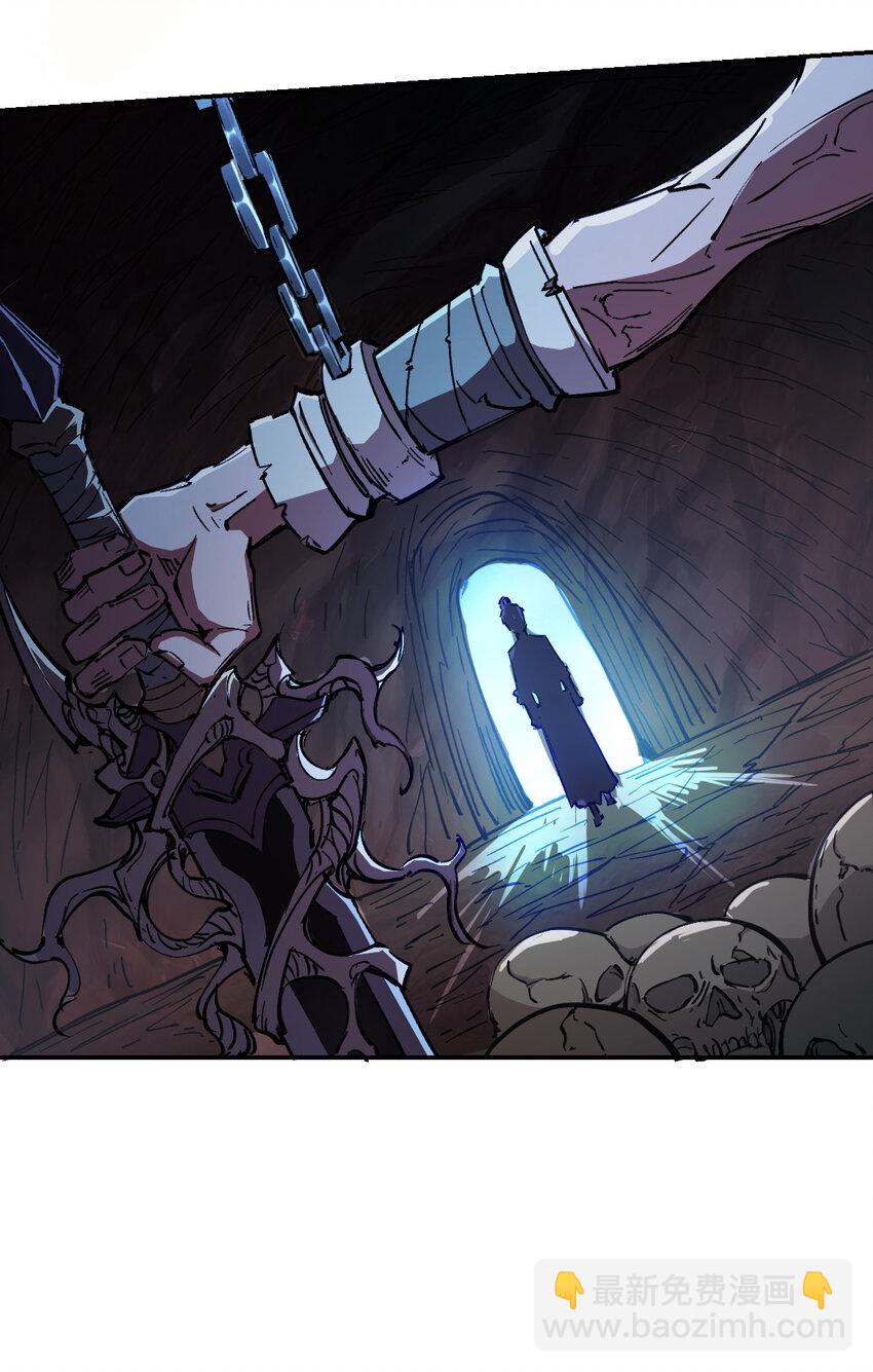 我真的只會御劍術！ - 05 邪修登場 - 2