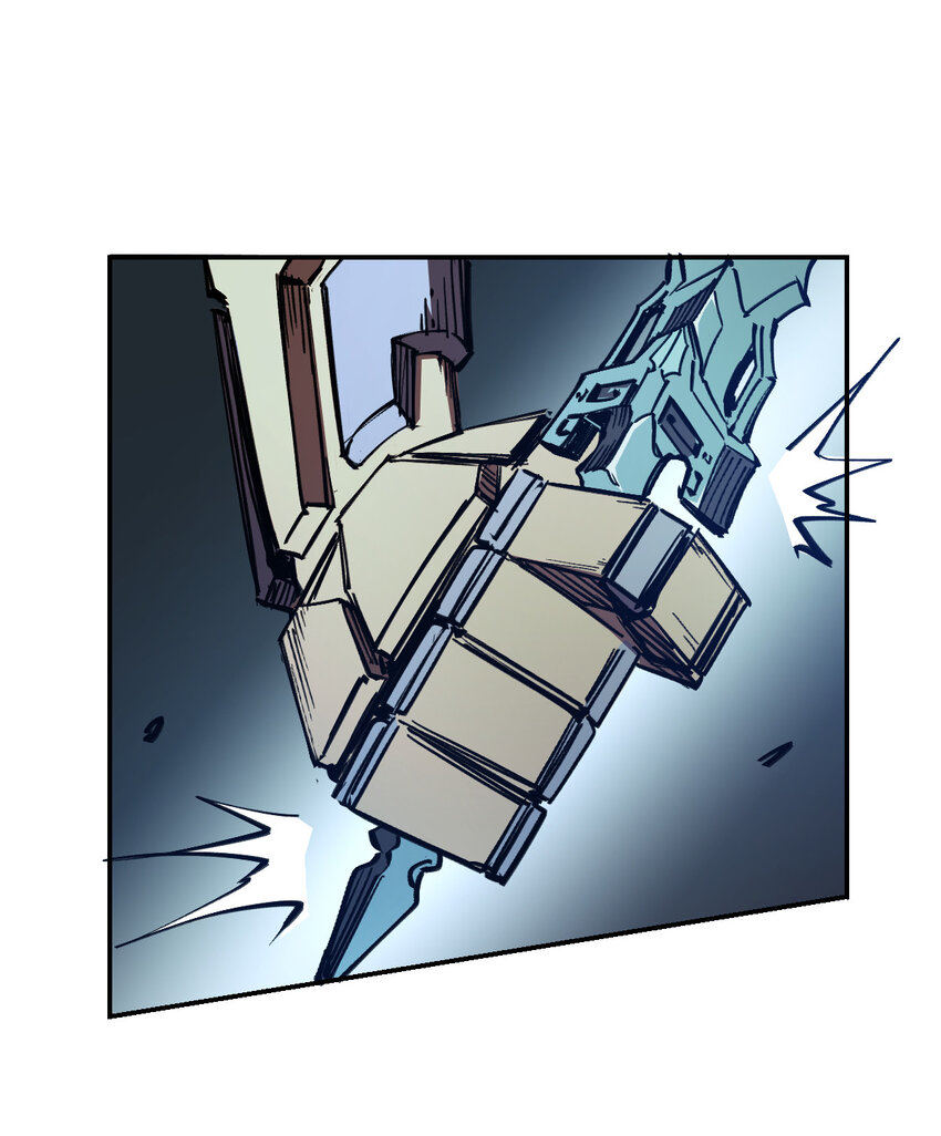 我真的只會御劍術！ - 07 不死之身 - 7