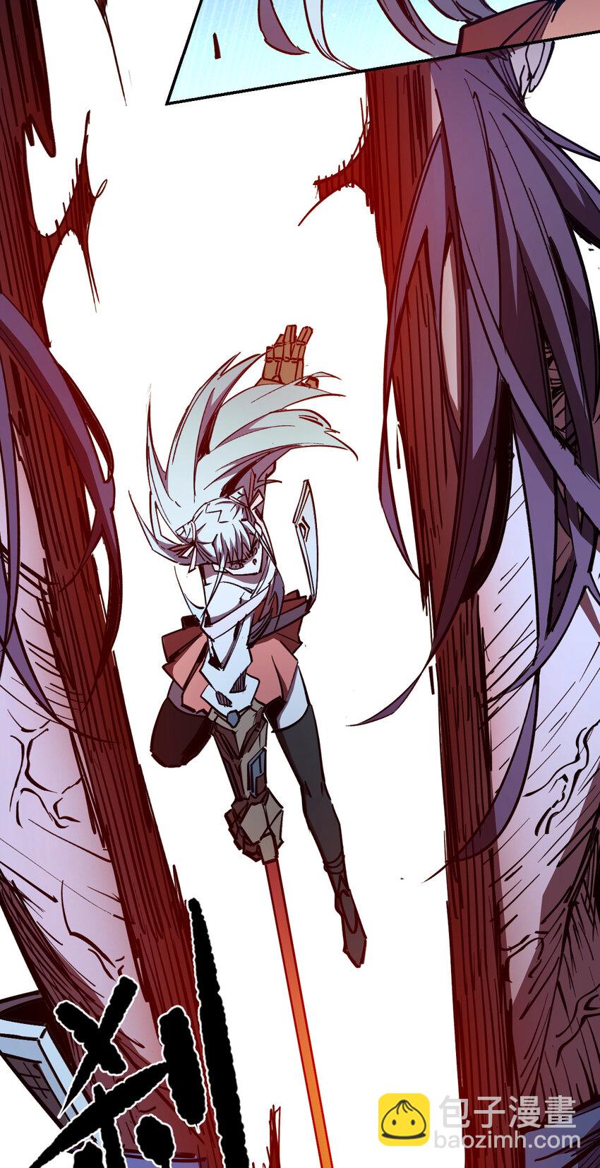 我真的只會御劍術！ - 07 不死之身 - 1