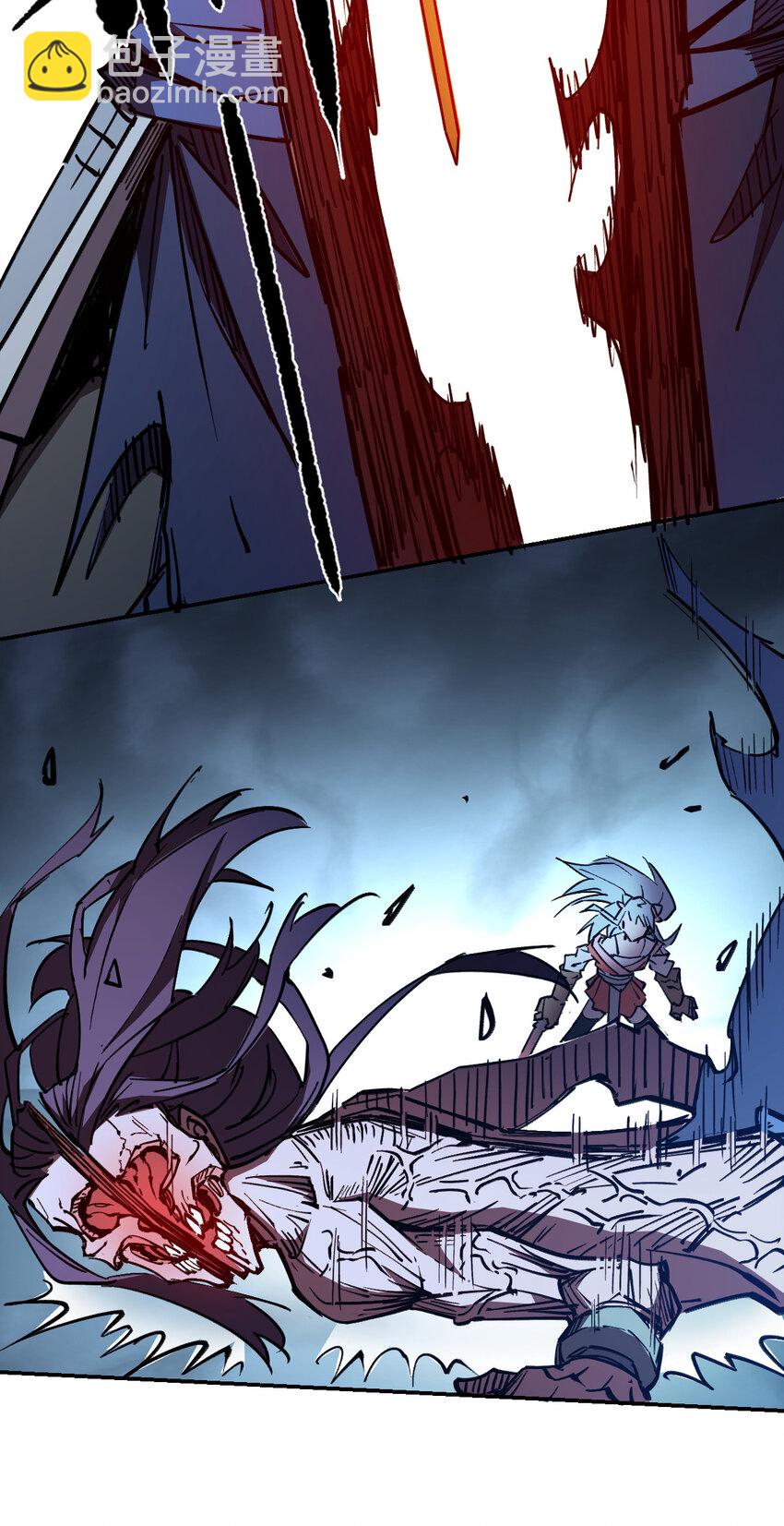 我真的只會御劍術！ - 07 不死之身 - 2