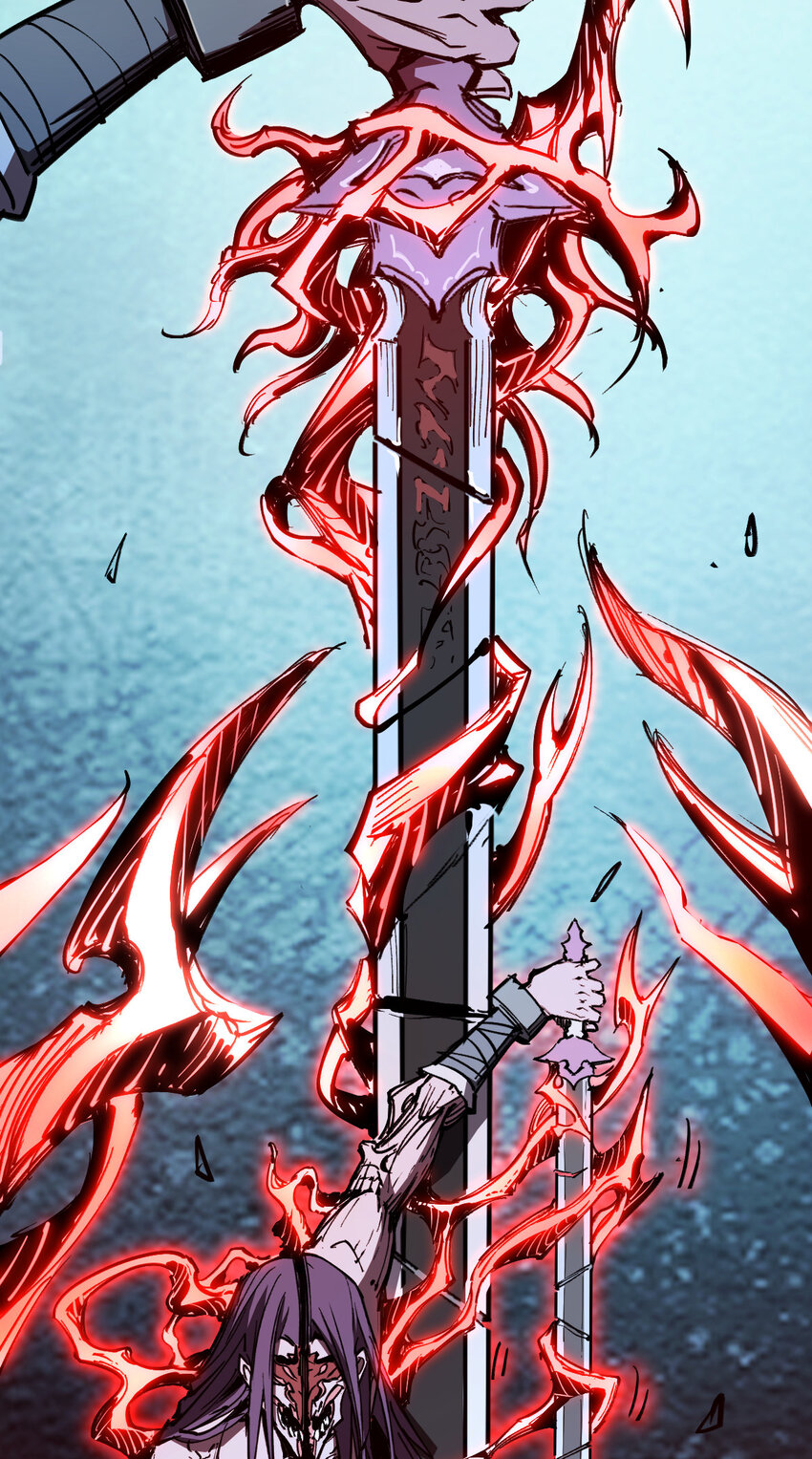 我真的只會御劍術！ - 07 不死之身 - 2