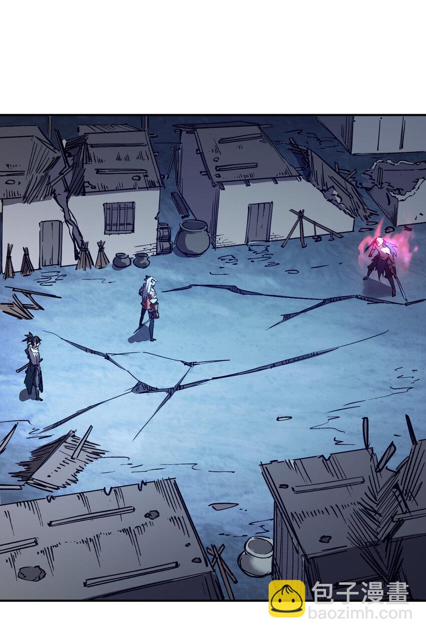 我真的只會御劍術！ - 07 不死之身 - 4