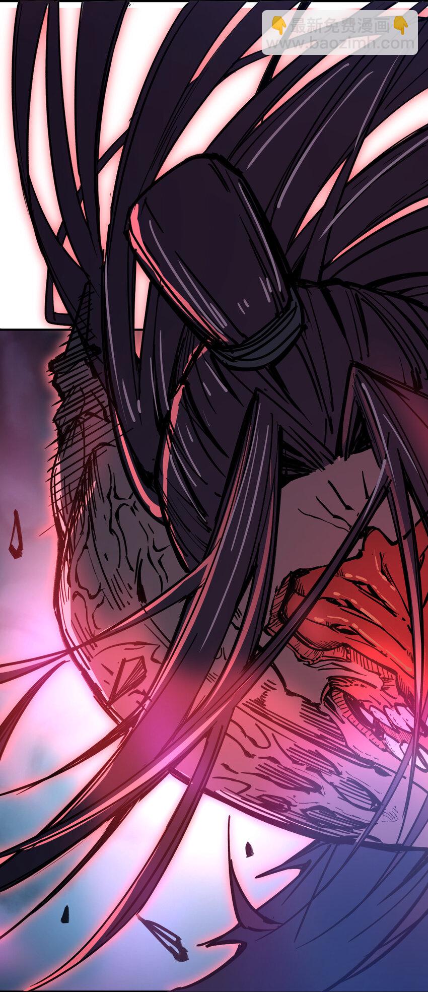 我真的只會御劍術！ - 07 不死之身 - 4