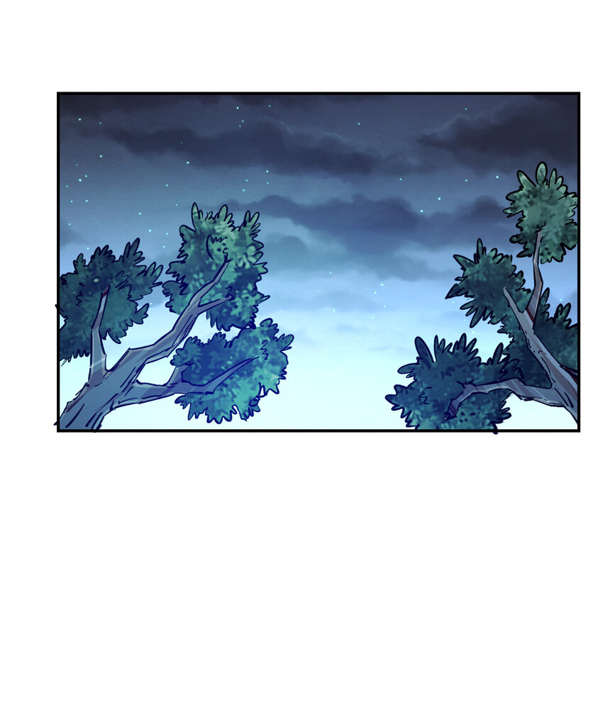 我真的只會御劍術！ - 09 身死道消 - 2