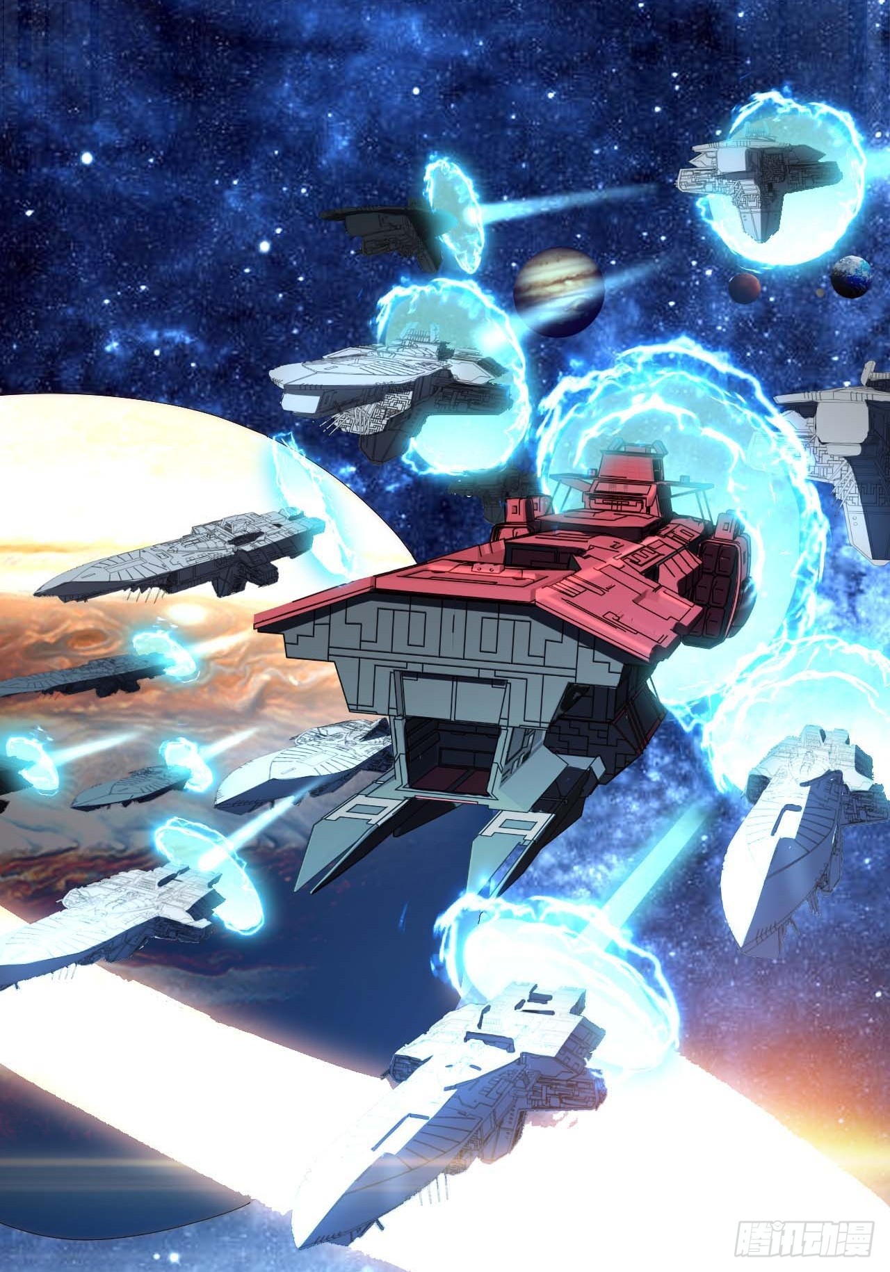 10吉他大师-第11话