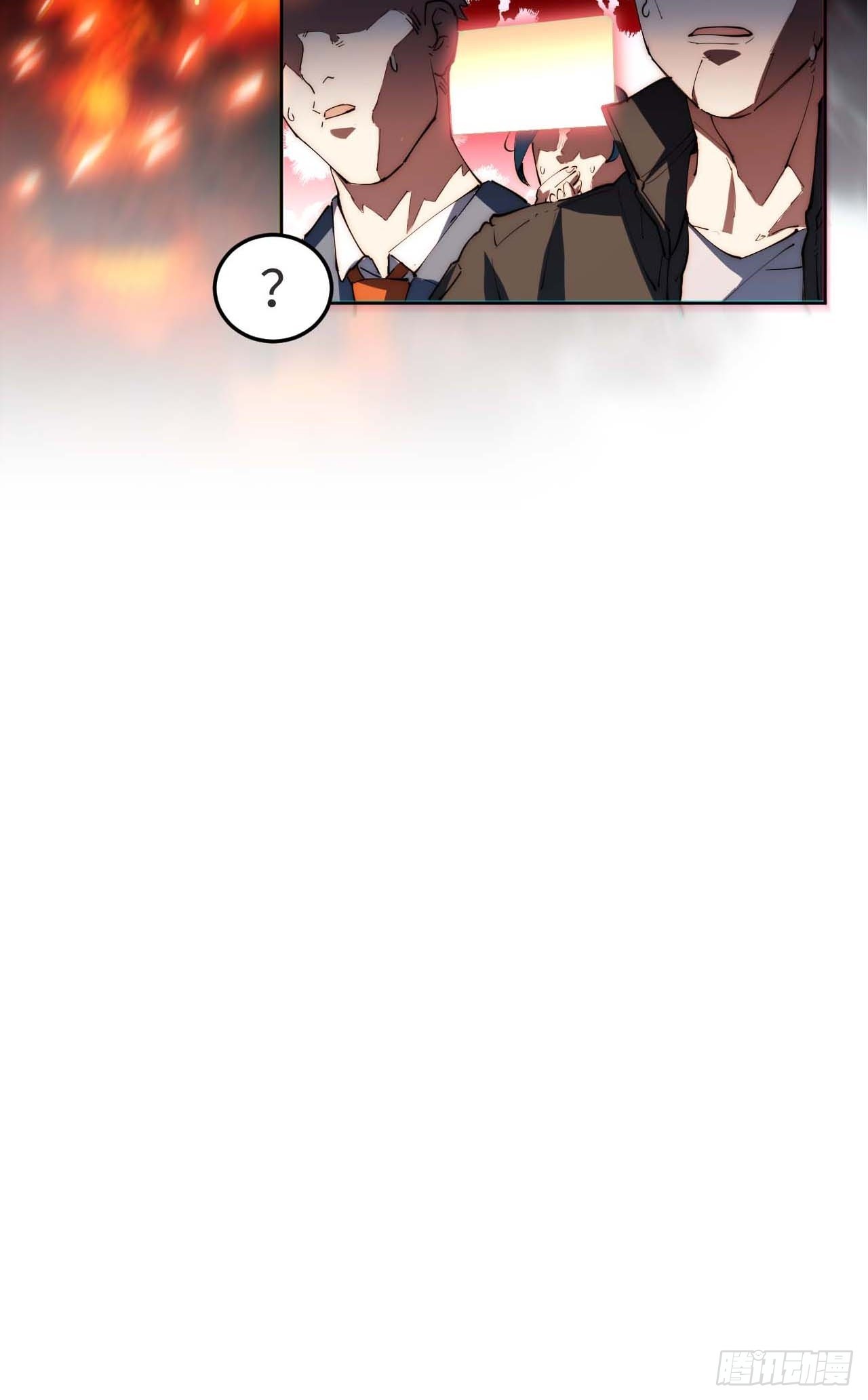 10吉他大师-第11话