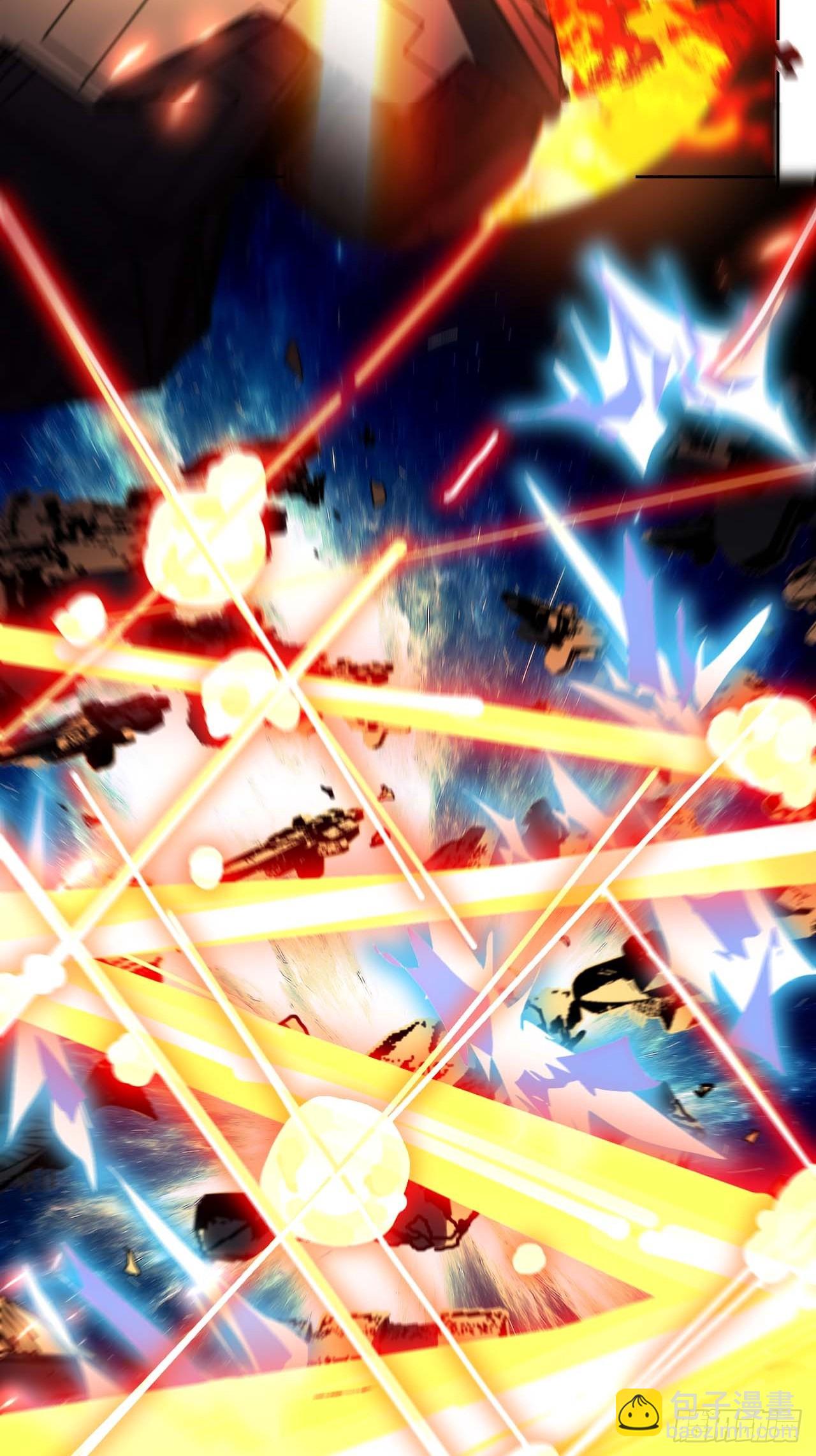 10吉他大师-第11话