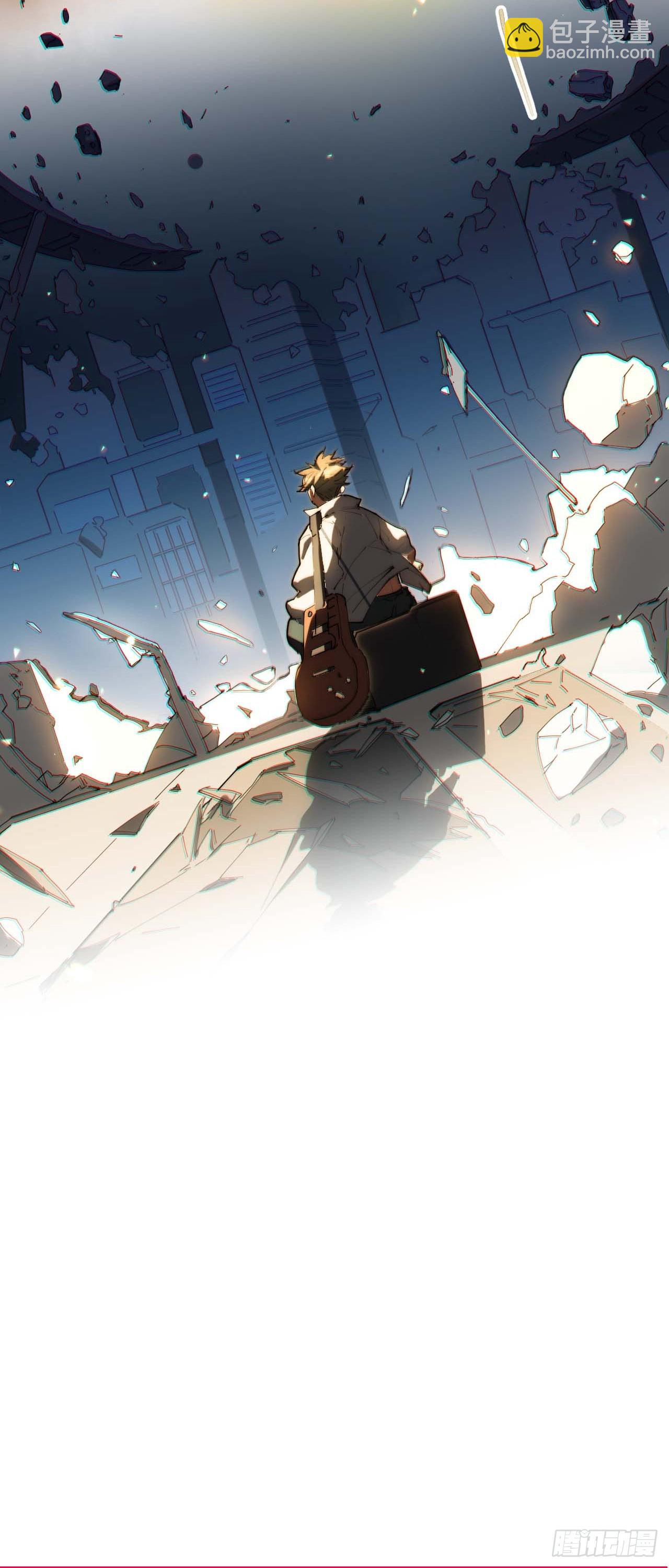 10吉他大师-第11话