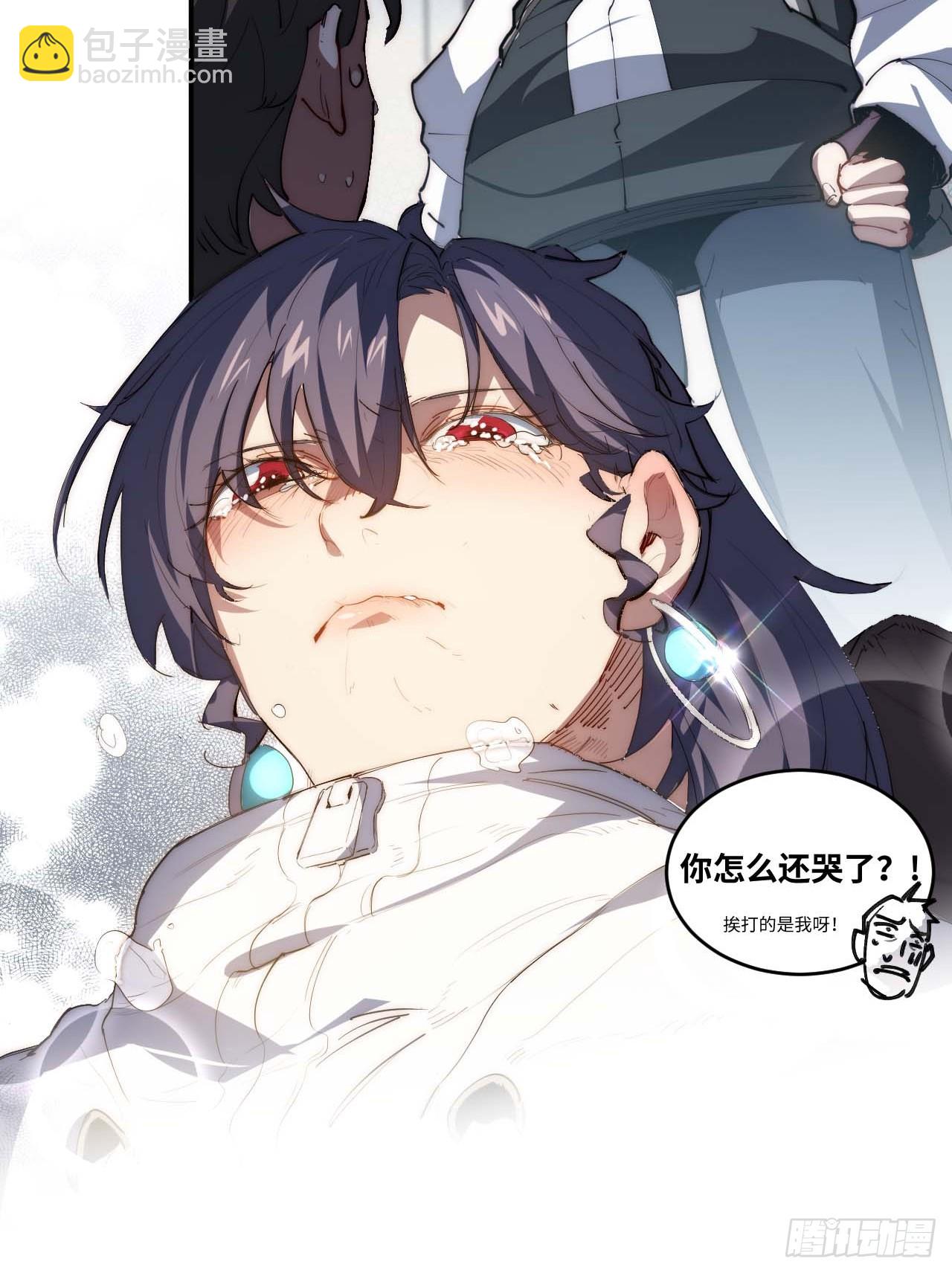 12.处处碰壁啊～(1/2)-第13话