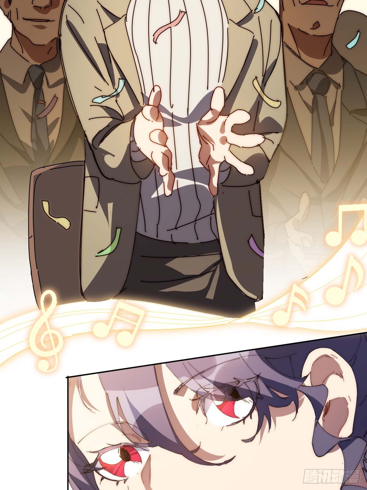 16.酒吧驻唱歌手-第17话