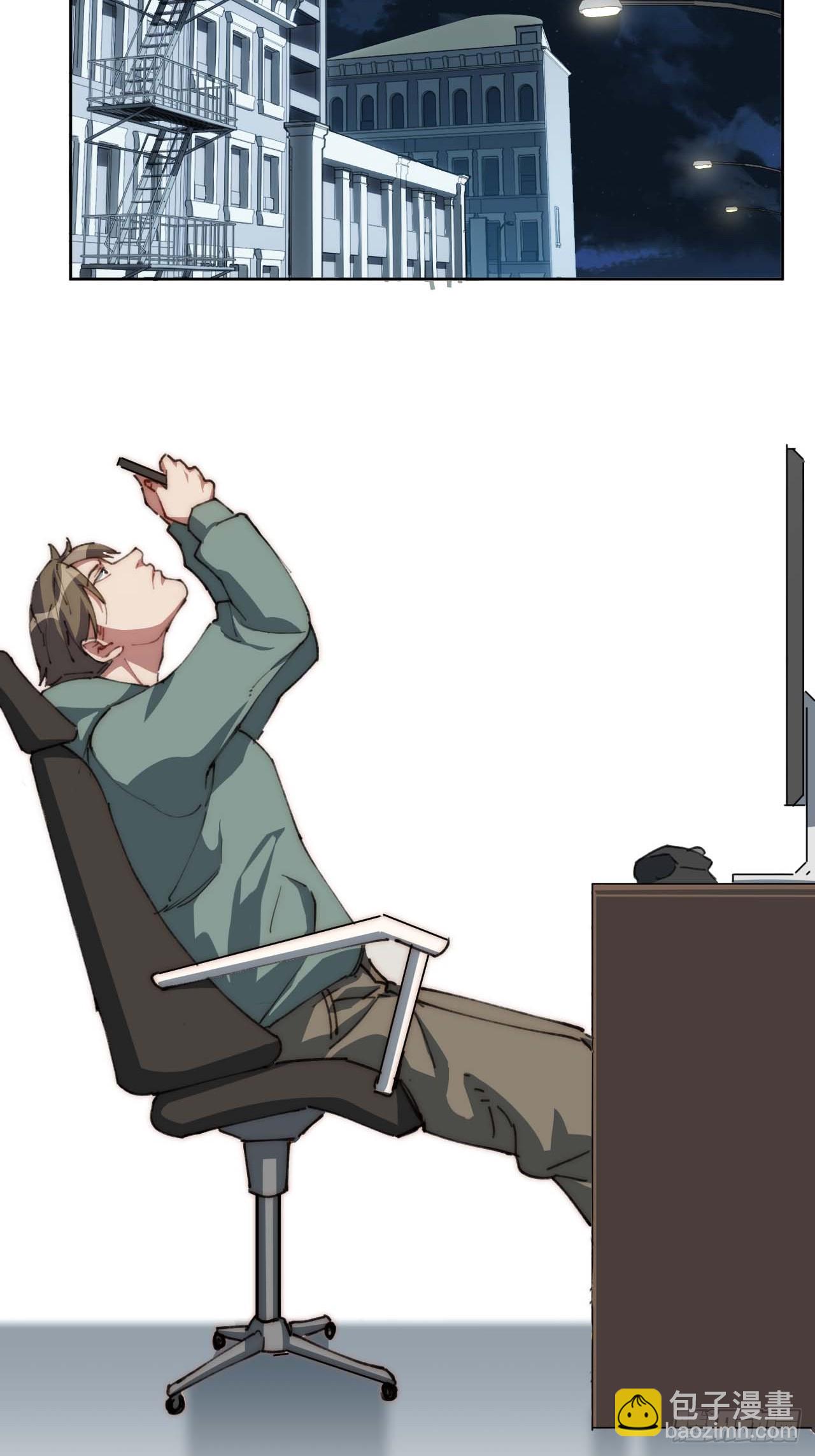 20.这是人过的日子吗？！(1/2)-第21话