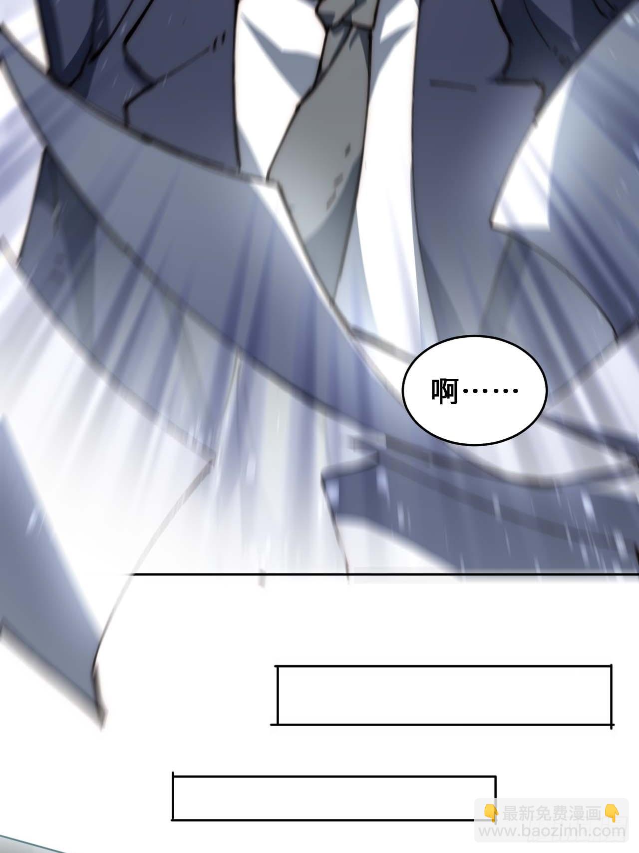 20.这是人过的日子吗？！(1/2)-第21话