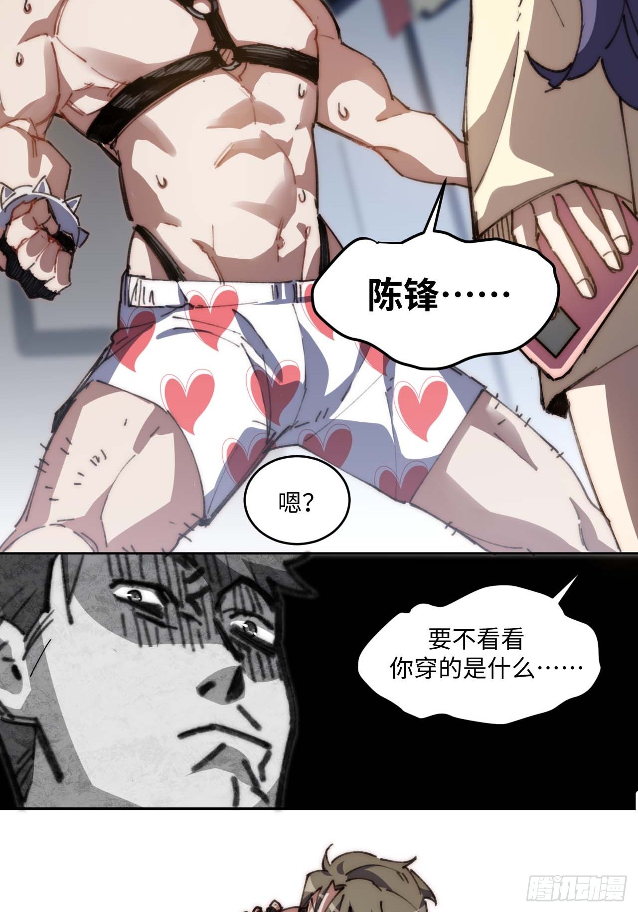 22.&ldquo;热血&rdquo;的部队生活-第23话