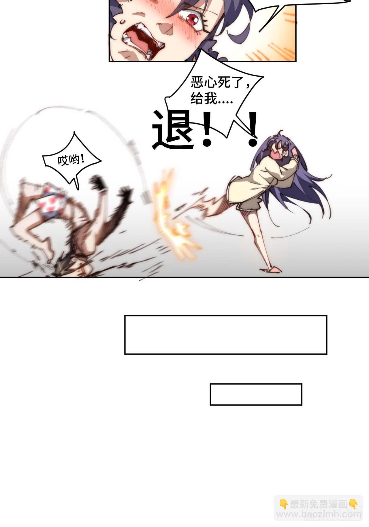 22.&ldquo;热血&rdquo;的部队生活-第23话