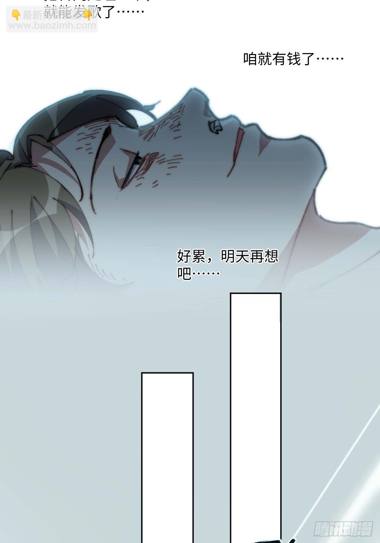 22.&ldquo;热血&rdquo;的部队生活-第23话