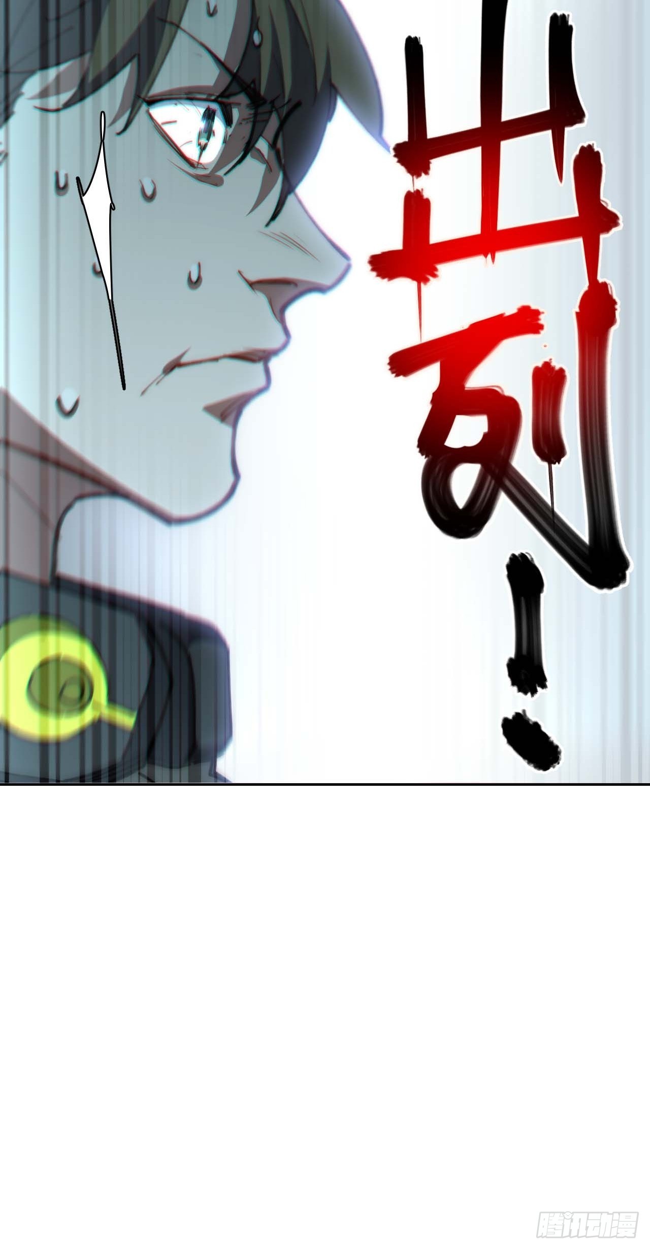 22.&ldquo;热血&rdquo;的部队生活-第23话